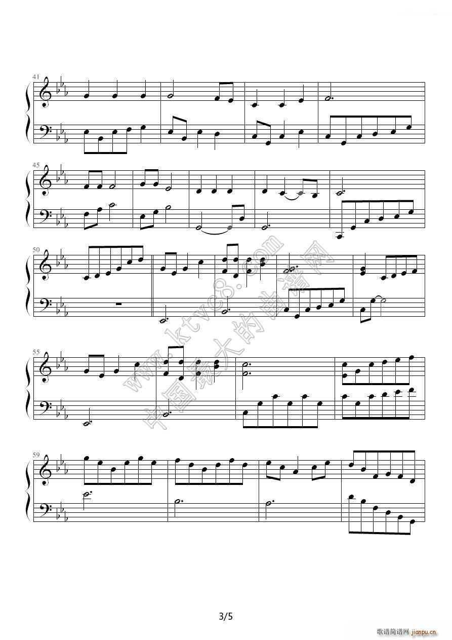 勿忘我 Never Forget Me 韩剧 冬季恋歌 插曲(钢琴谱)3