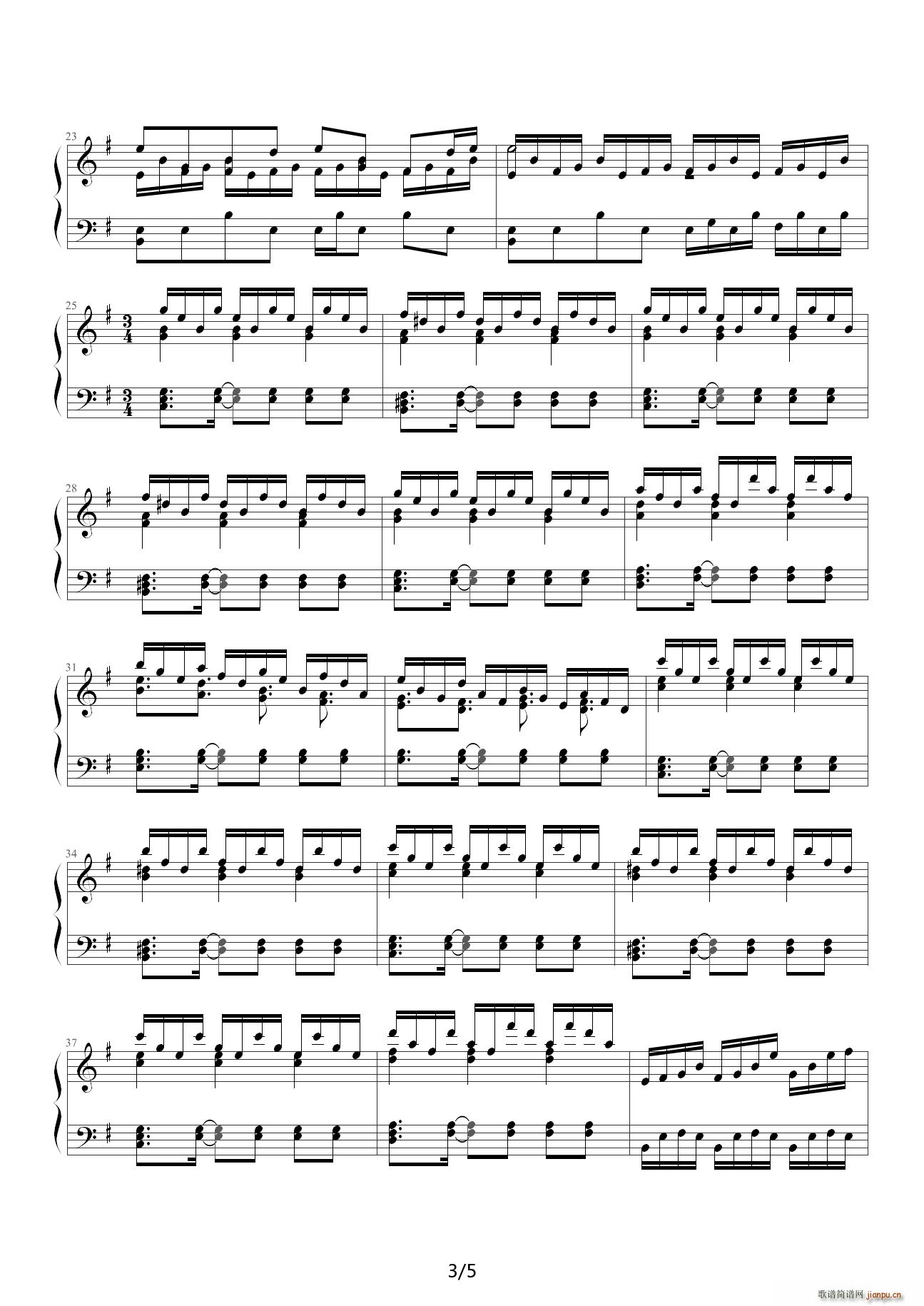 HARD ヴォヤ`ジュ１９６９ 东方永夜抄第6面 G调(钢琴谱)3