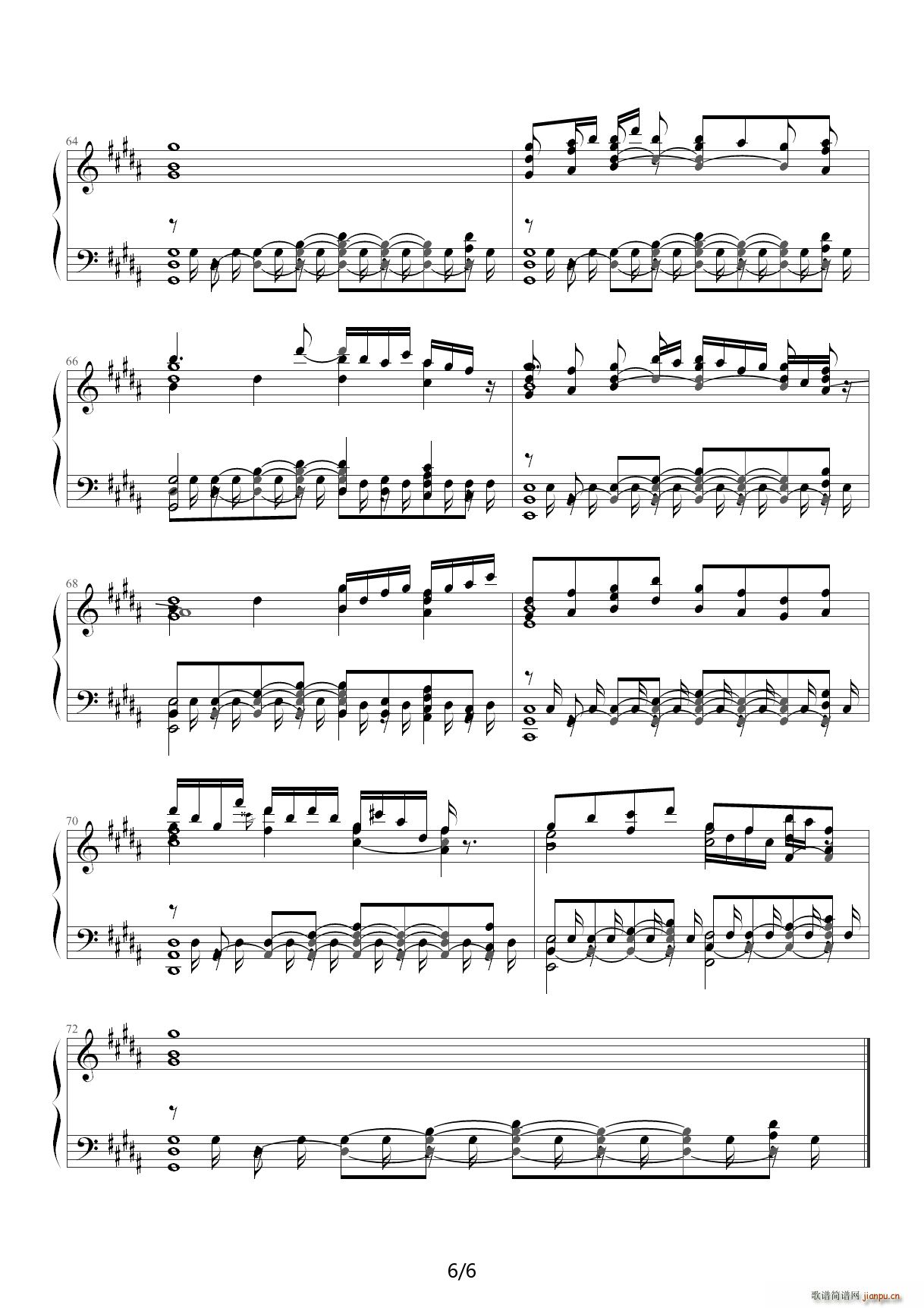 NORMAL 旧地z街道を行く 东方地灵殿第4面 F调(钢琴谱)6