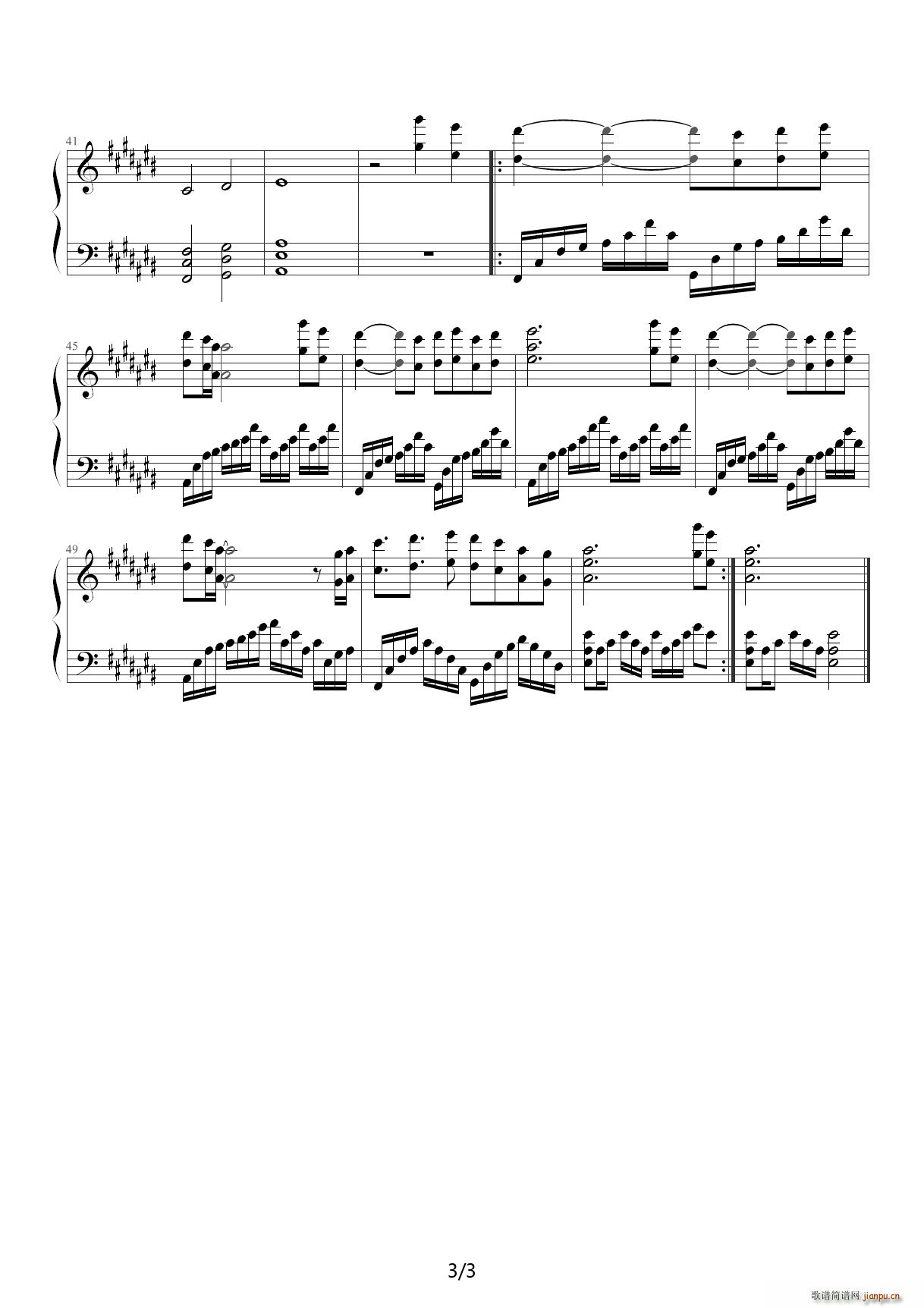 春よ 来い 降D调(钢琴谱)3