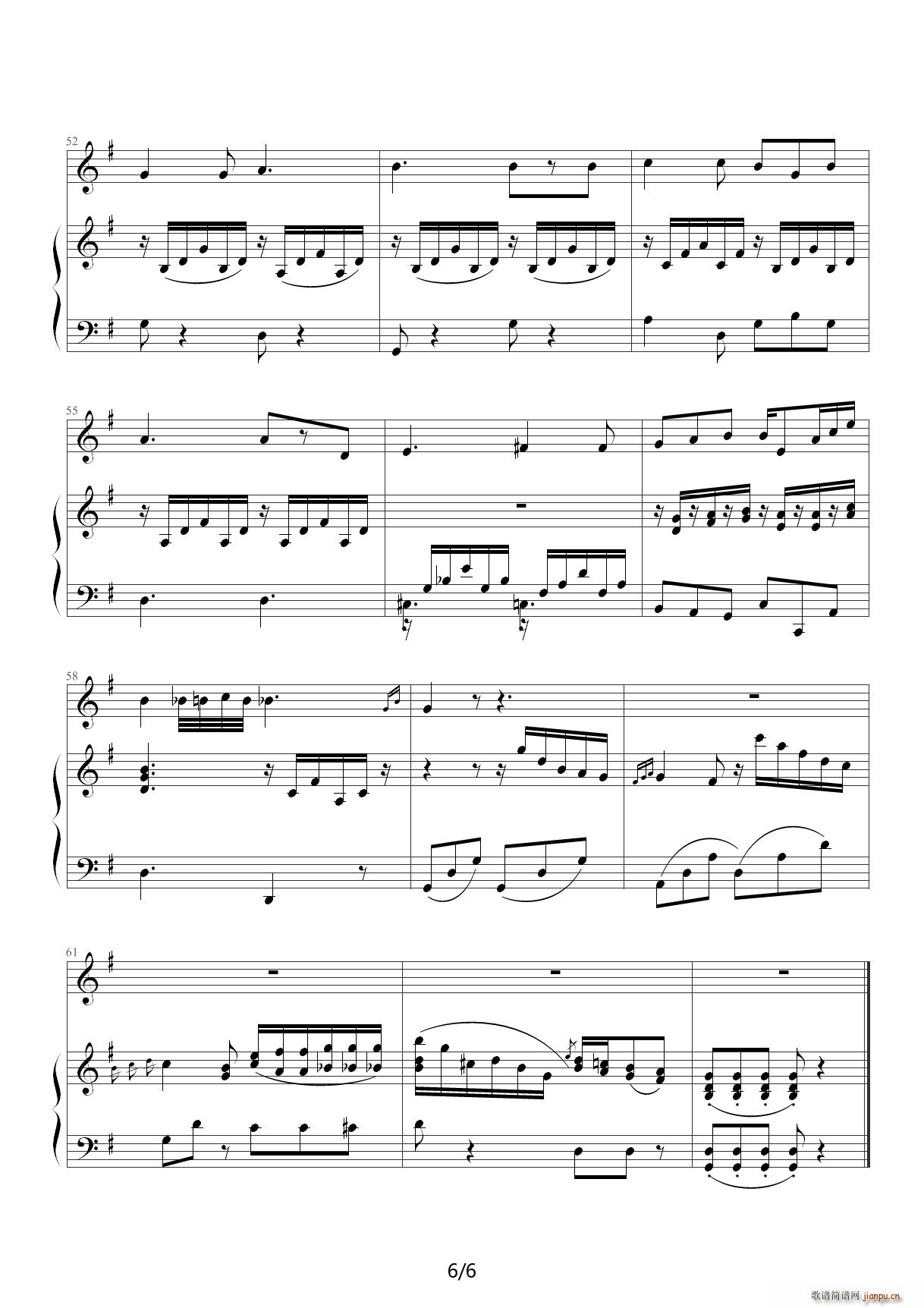 爱情的喜悦G调 G调(钢琴谱)6