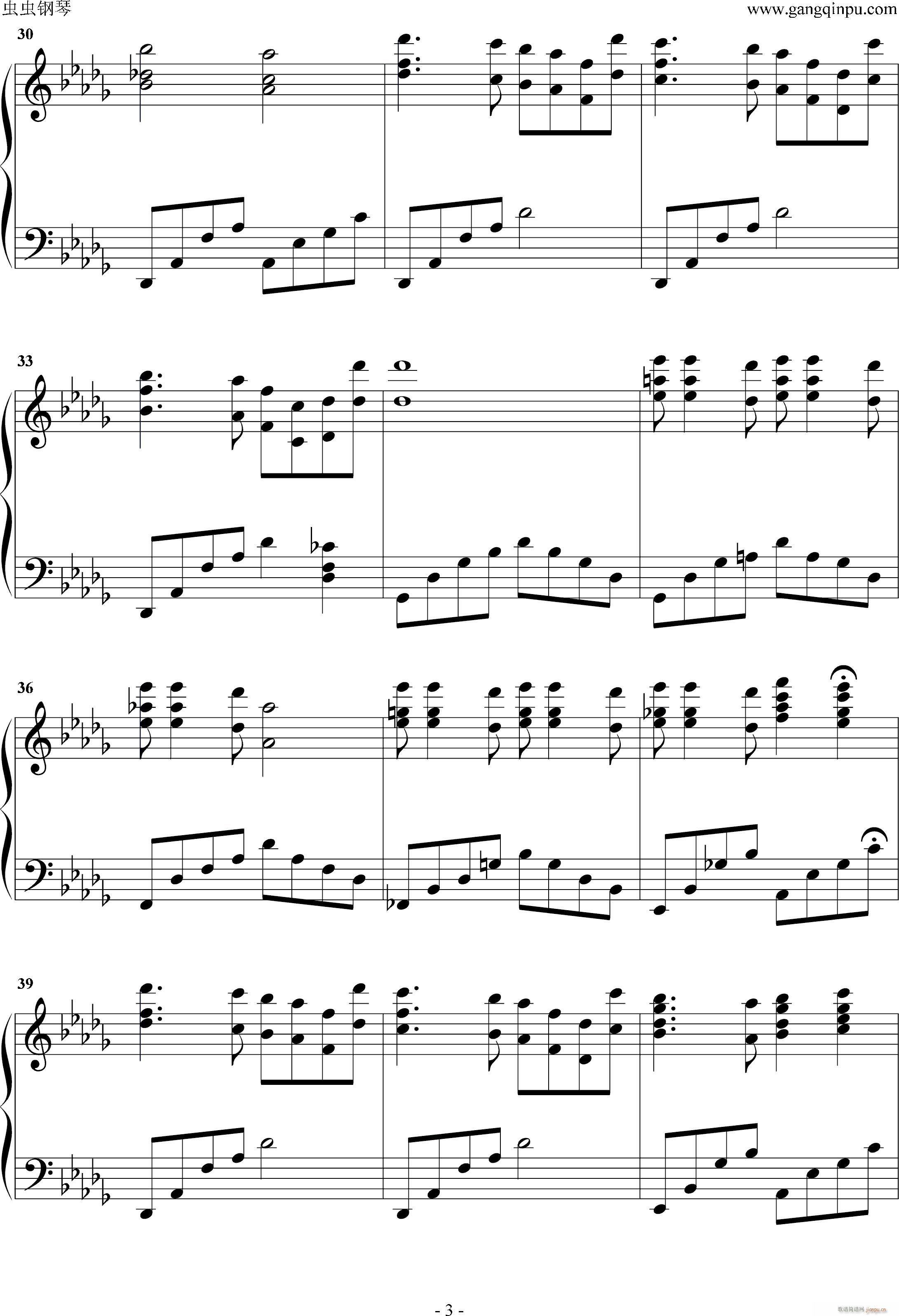 玫瑰人生 La Vie En Rose(钢琴谱)3