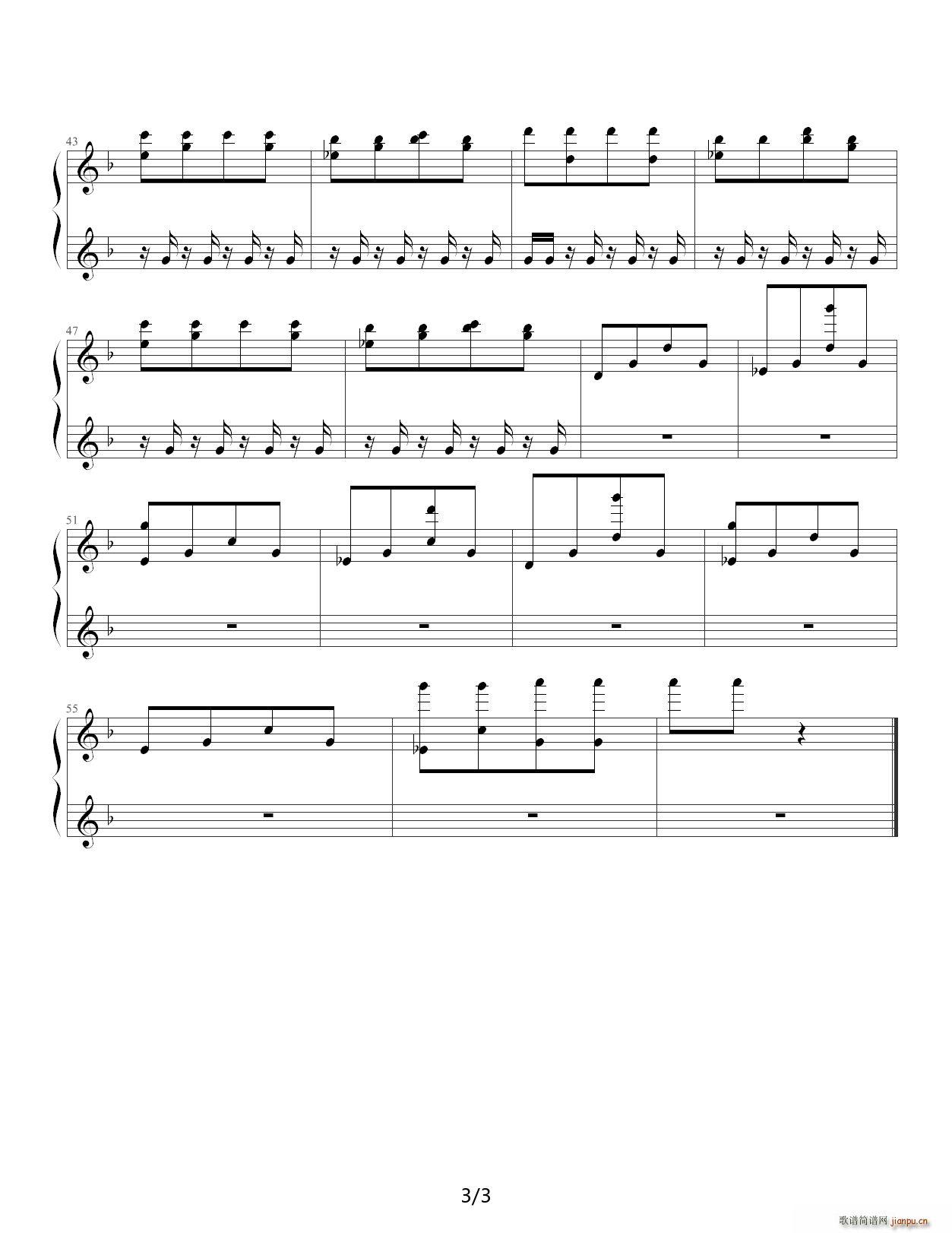 寂静岭promise reprise F调(钢琴谱)3