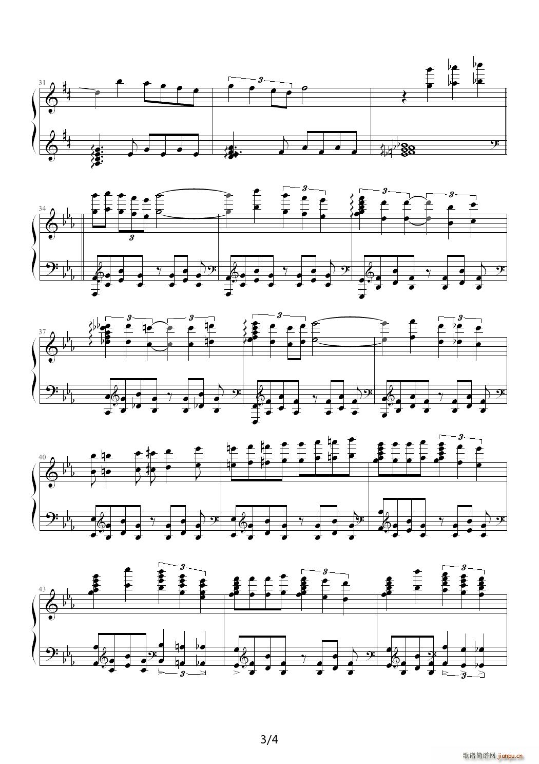 二年生之出发 D调(钢琴谱)3