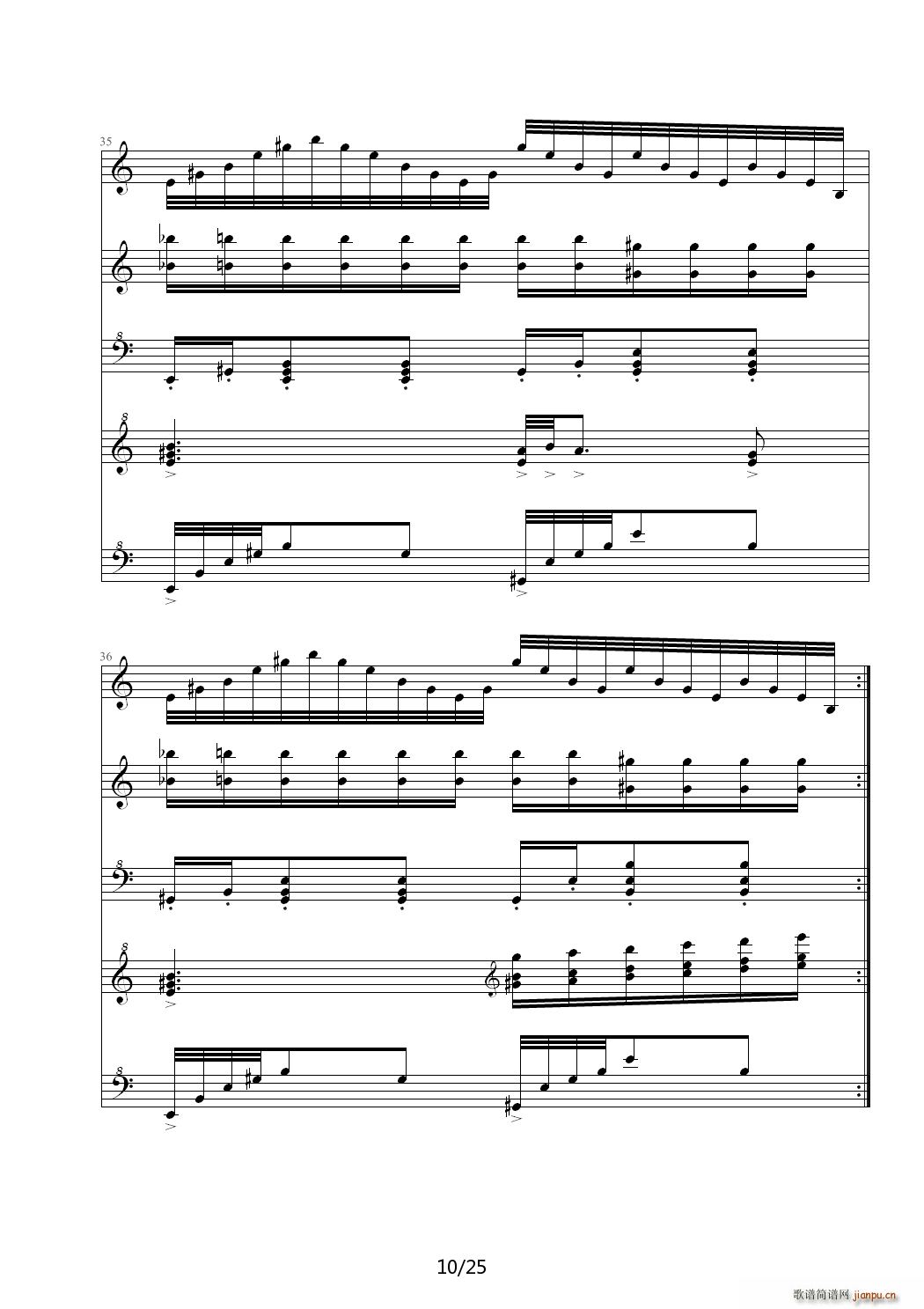 童真华尔兹第二弹 游乐园 C调(钢琴谱)10