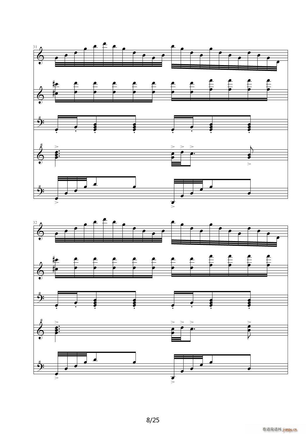 童真华尔兹第二弹 游乐园 C调(钢琴谱)8