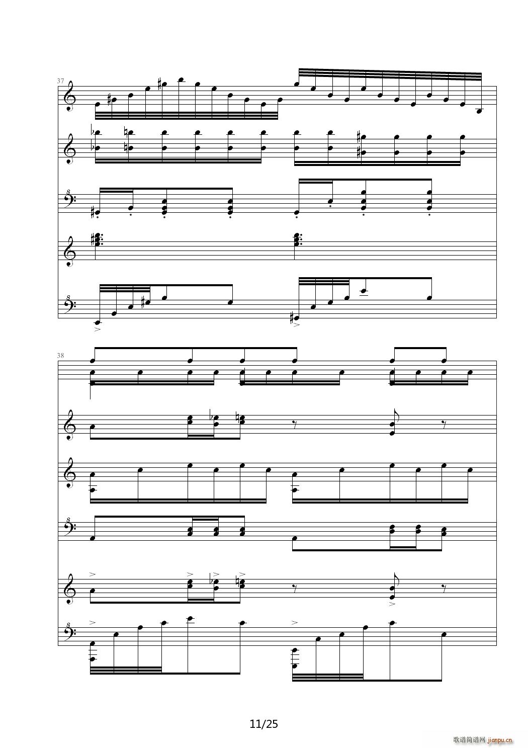 童真华尔兹第二弹 游乐园 C调(钢琴谱)11