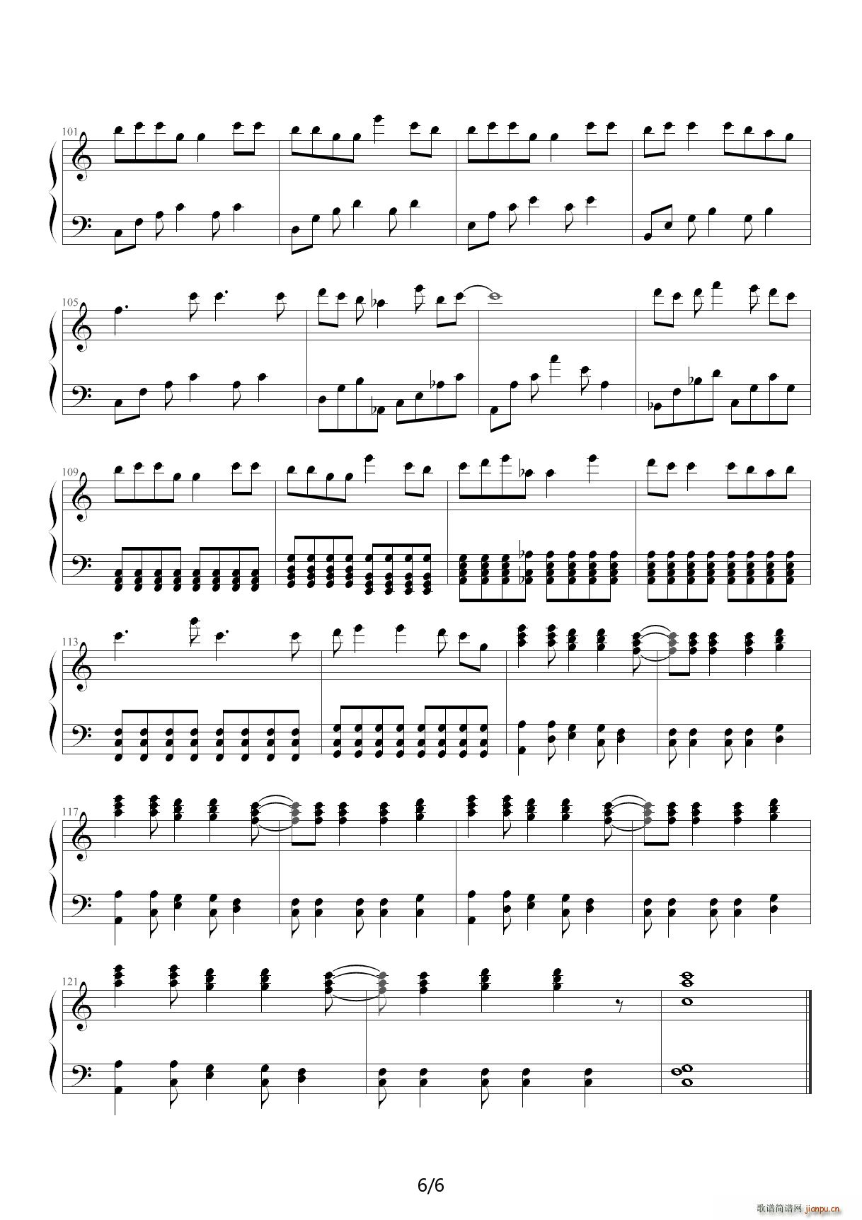 初音ミク SPiCa C调(钢琴谱)6