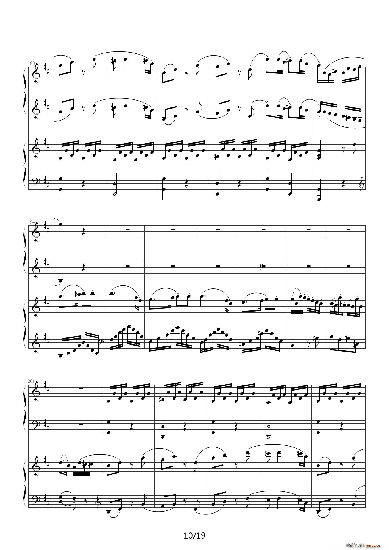 莫扎特D大调双钢琴奏鸣曲K448第三乐章(钢琴谱)10
