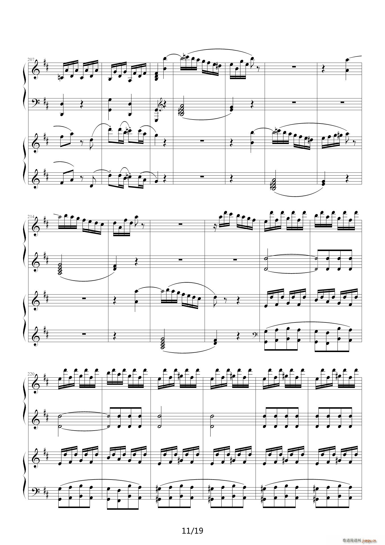 莫扎特D大调双钢琴奏鸣曲K448第三乐章(钢琴谱)11