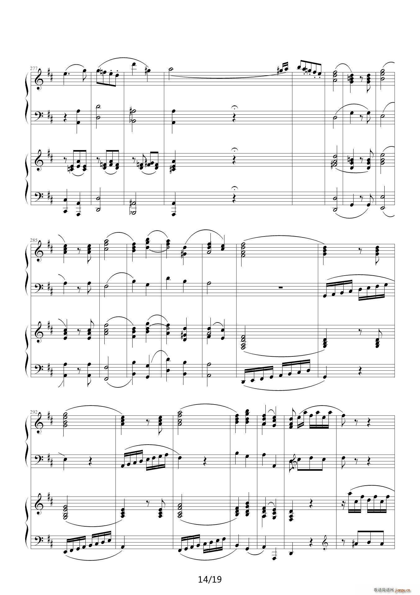 莫扎特D大调双钢琴奏鸣曲K448第三乐章(钢琴谱)14