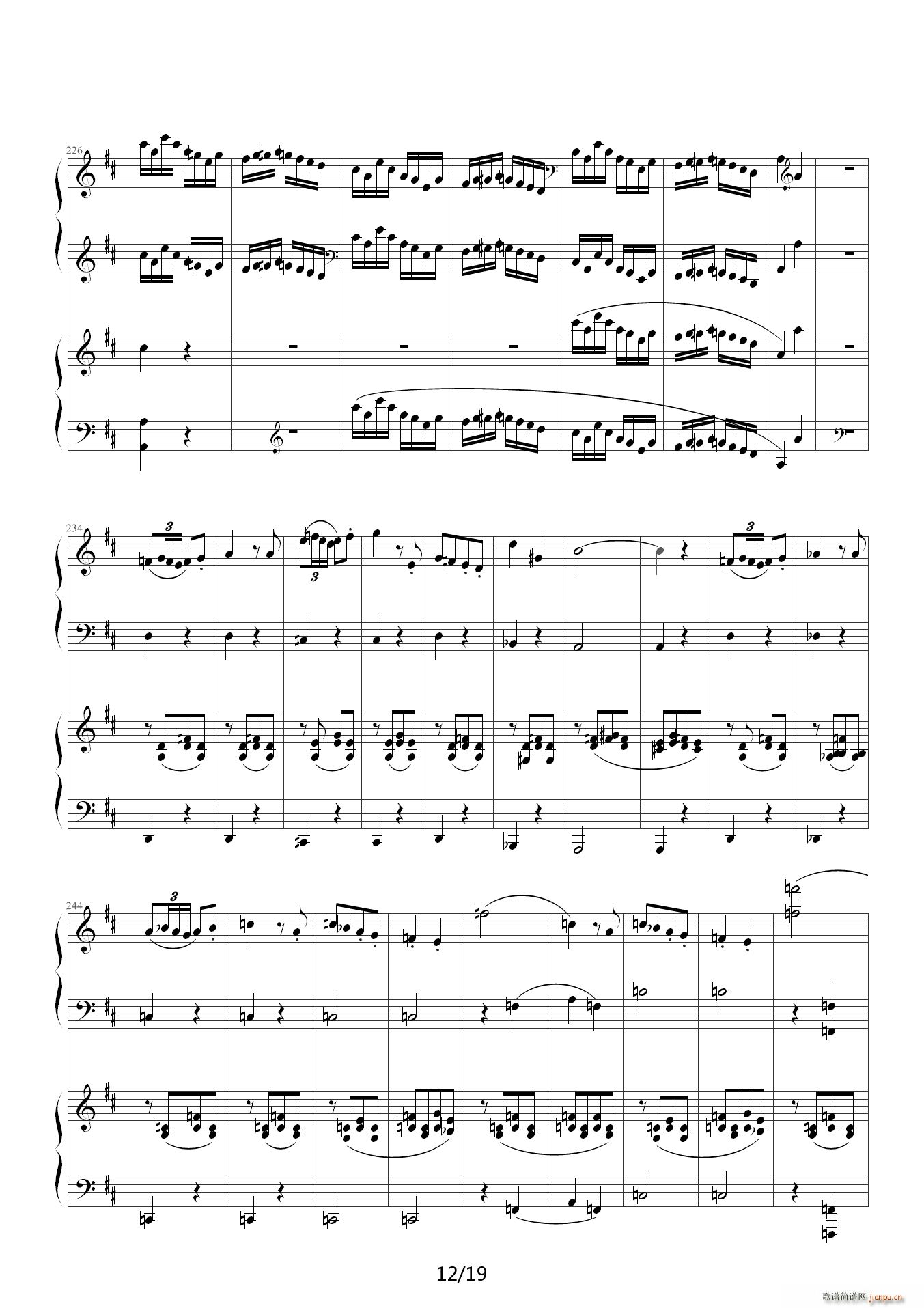 莫扎特D大调双钢琴奏鸣曲K448第三乐章(钢琴谱)12