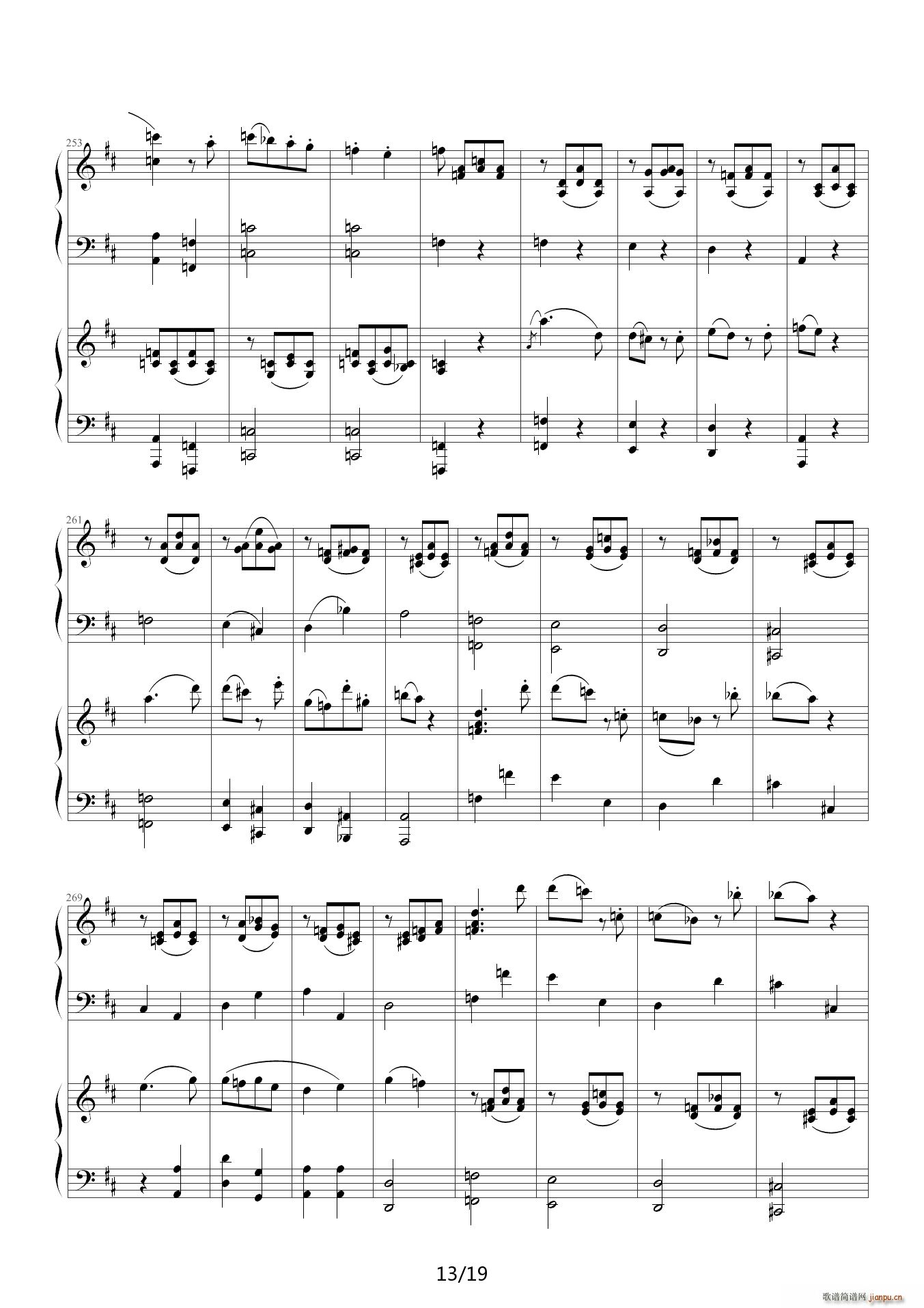 莫扎特D大调双钢琴奏鸣曲K448第三乐章(钢琴谱)13