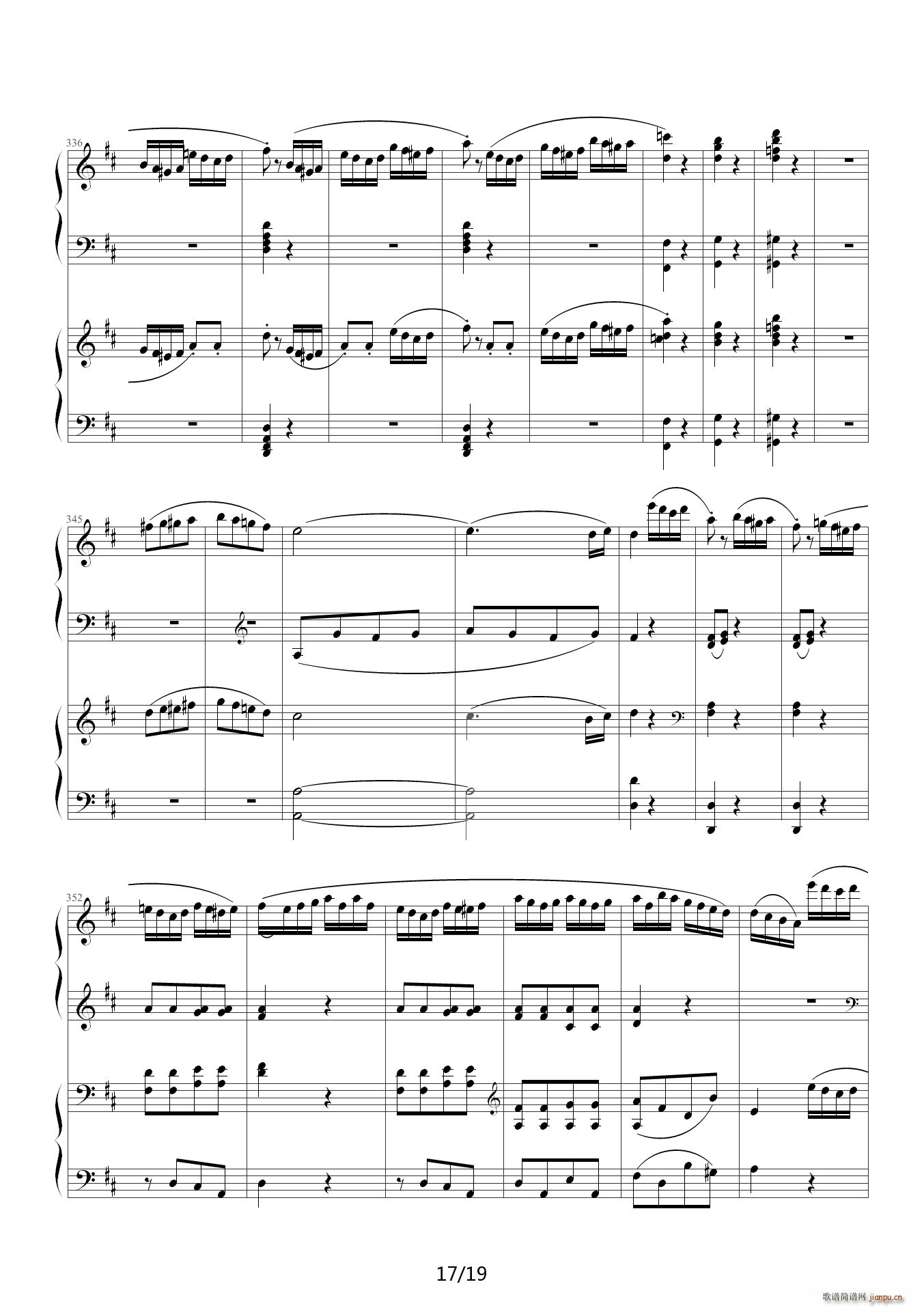 莫扎特D大调双钢琴奏鸣曲K448第三乐章(钢琴谱)17