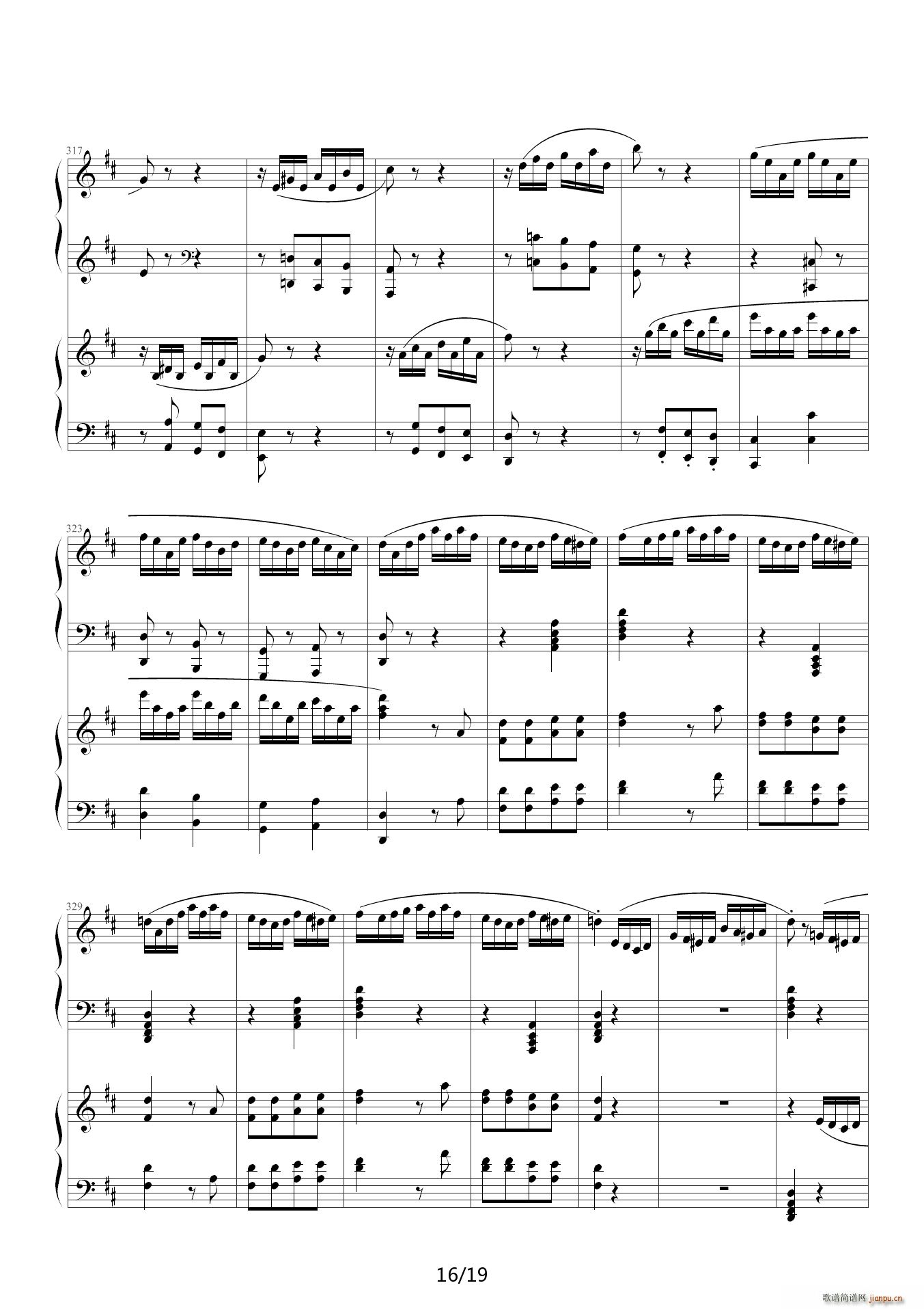 莫扎特D大调双钢琴奏鸣曲K448第三乐章(钢琴谱)16