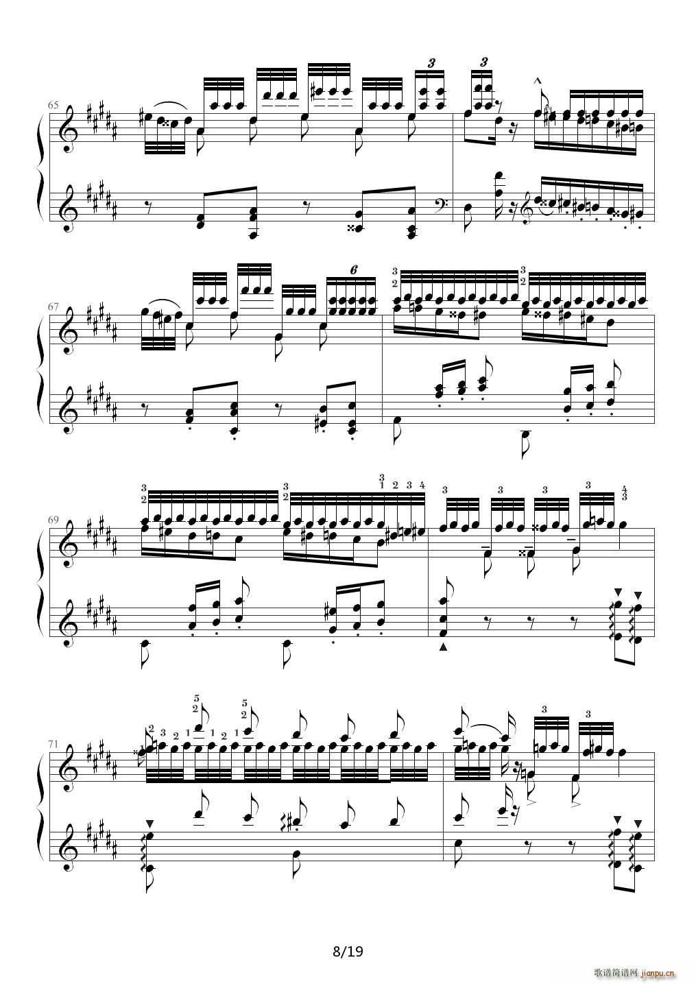 钟 帕格尼尼大练习曲III 李斯特 B调(钢琴谱)8