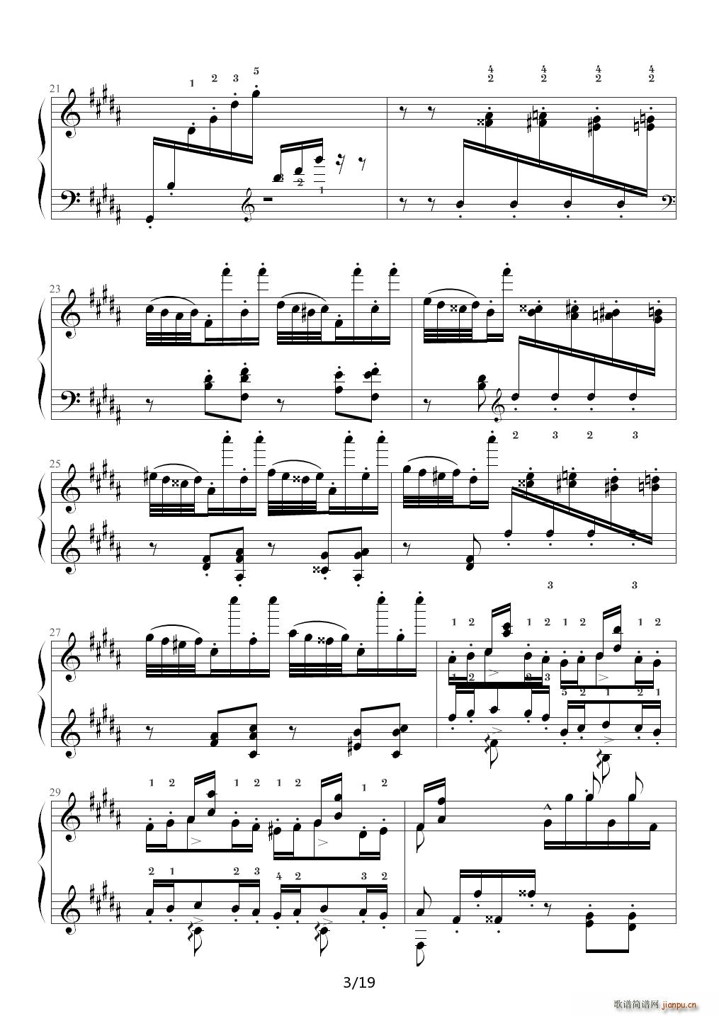 钟 帕格尼尼大练习曲III 李斯特 B调(钢琴谱)3