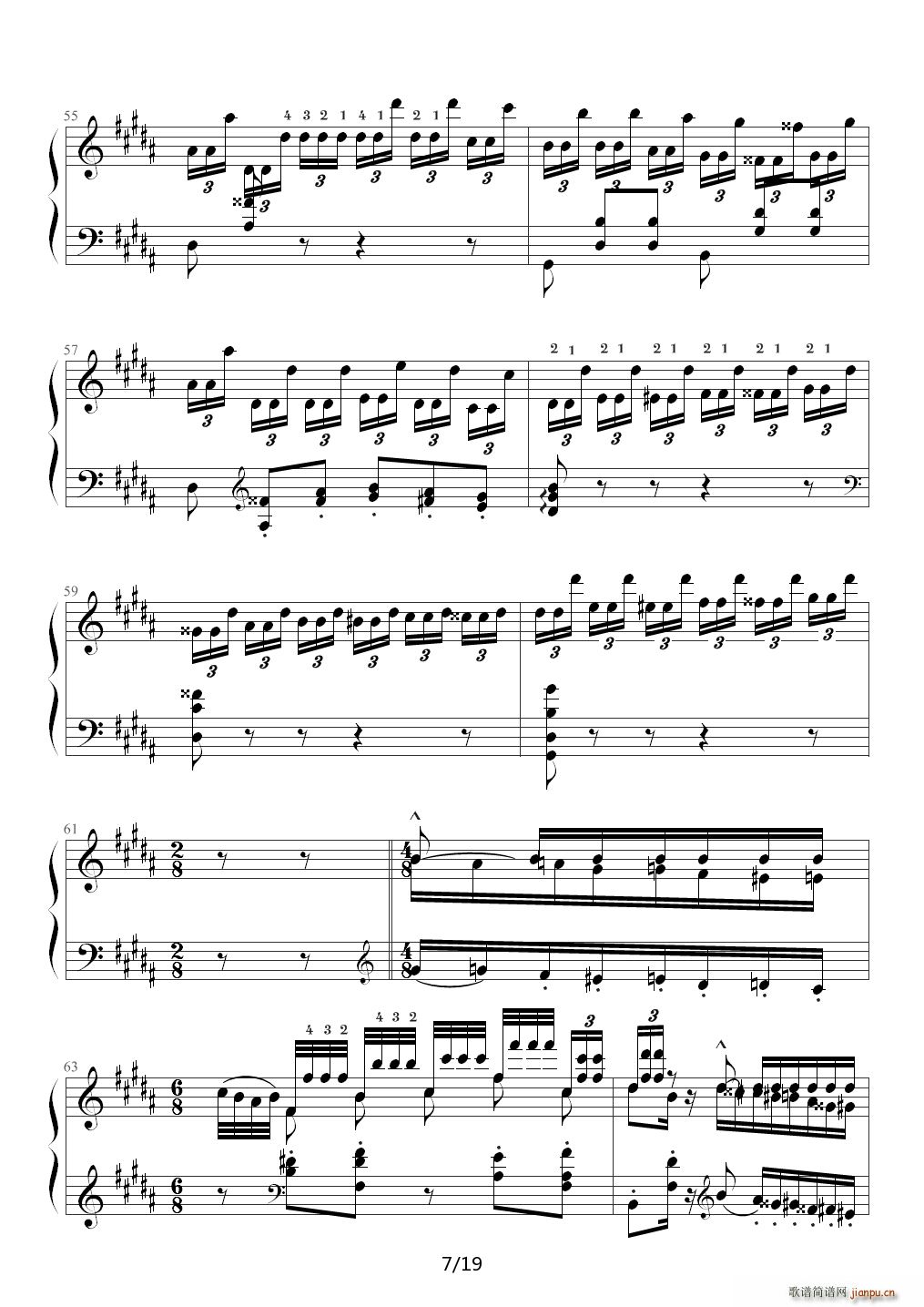 钟 帕格尼尼大练习曲III 李斯特 B调(钢琴谱)7