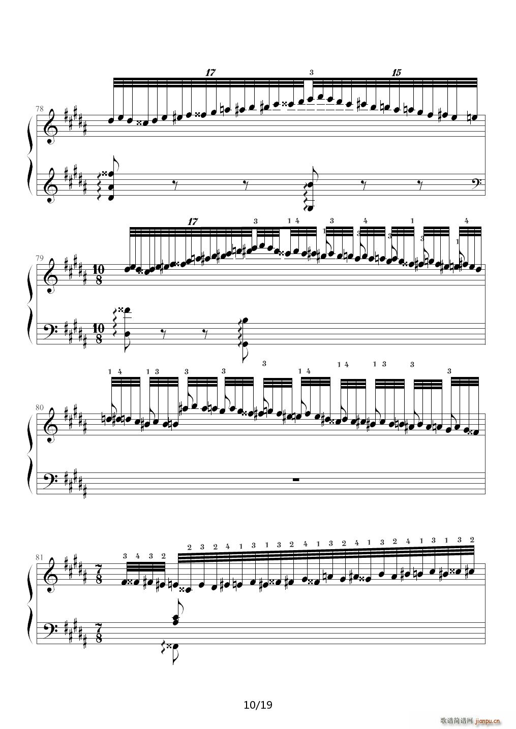 钟 帕格尼尼大练习曲III 李斯特 B调(钢琴谱)10