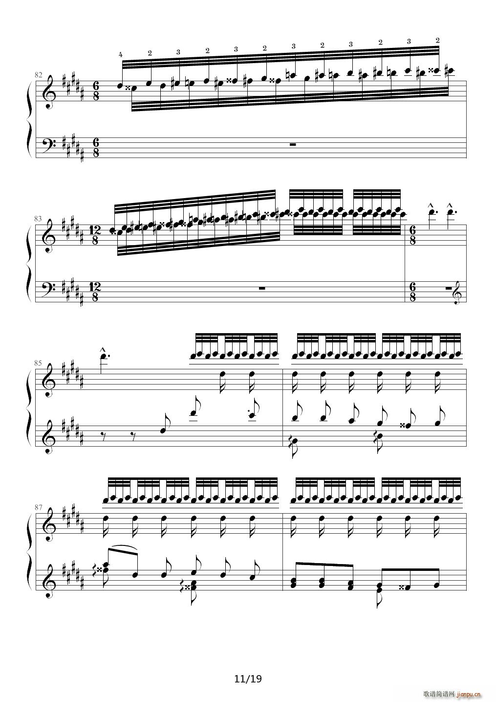 钟 帕格尼尼大练习曲III 李斯特 B调(钢琴谱)11