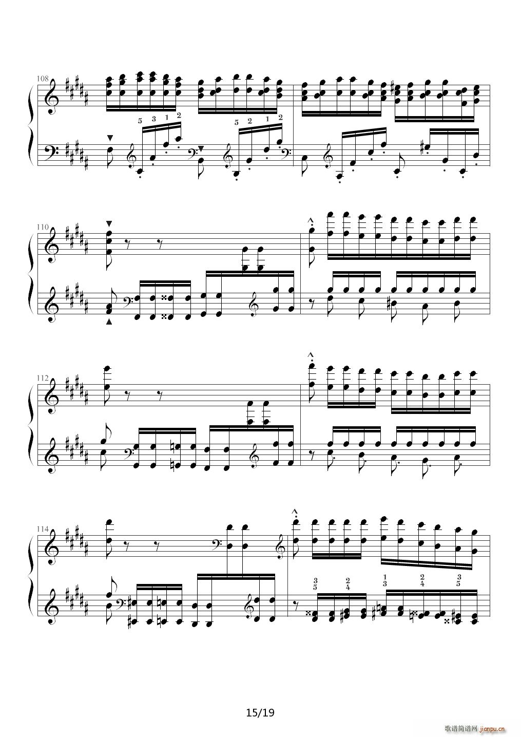 钟 帕格尼尼大练习曲III 李斯特 B调(钢琴谱)15