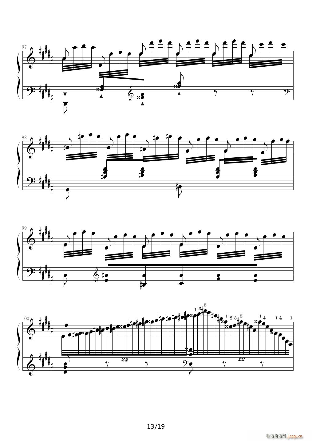 钟 帕格尼尼大练习曲III 李斯特 B调(钢琴谱)13