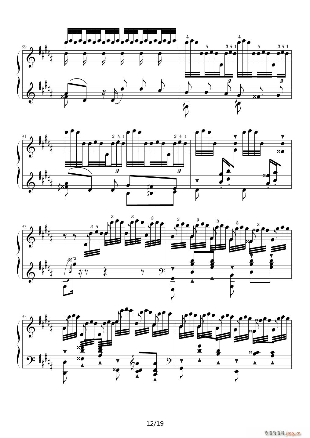 钟 帕格尼尼大练习曲III 李斯特 B调(钢琴谱)12