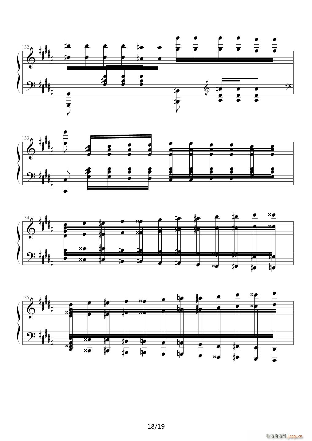 钟 帕格尼尼大练习曲III 李斯特 B调(钢琴谱)18
