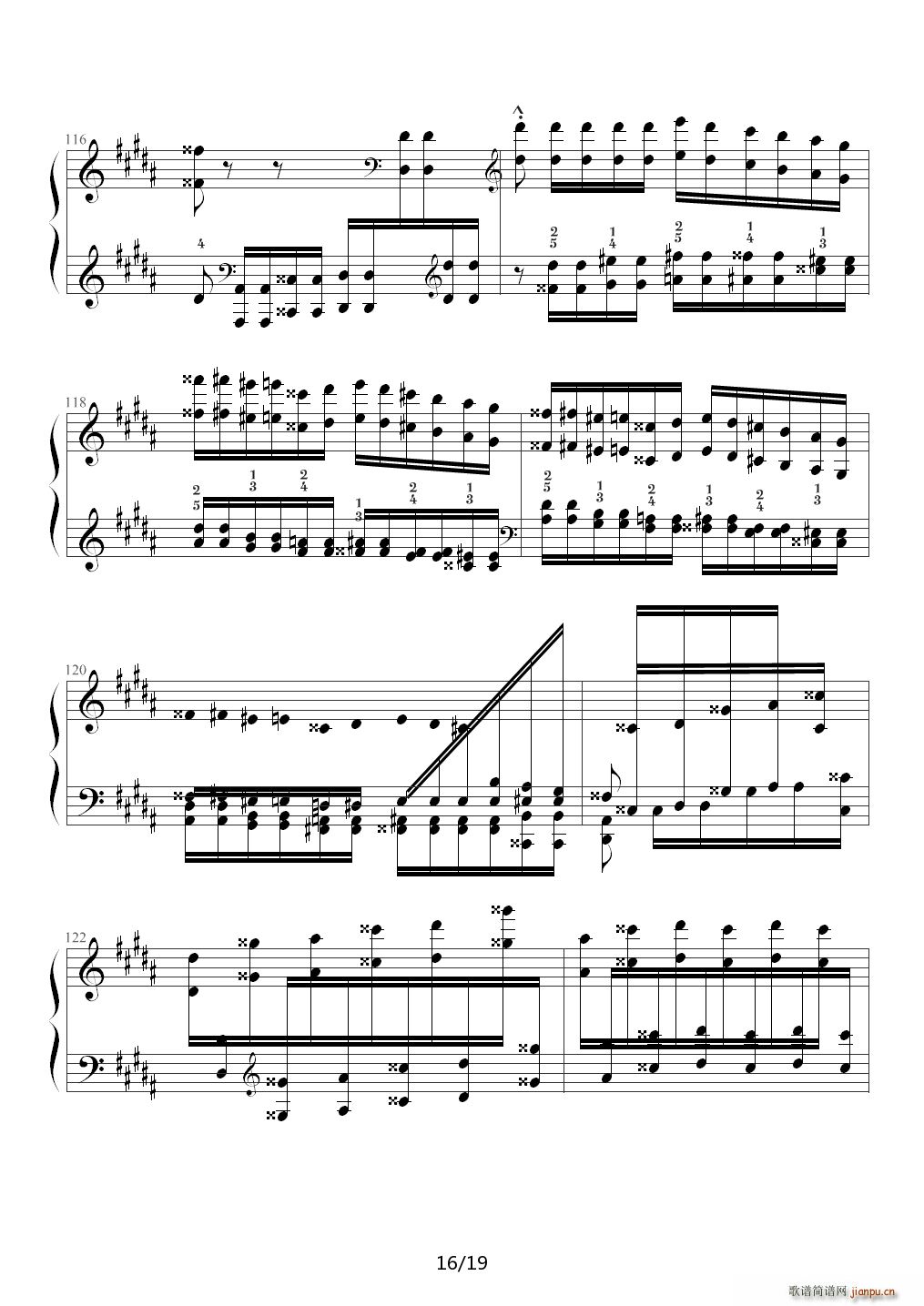 钟 帕格尼尼大练习曲III 李斯特 B调(钢琴谱)16