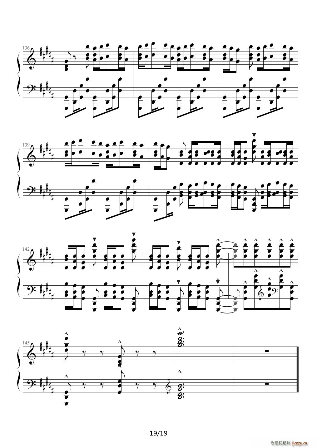 钟 帕格尼尼大练习曲III 李斯特 B调(钢琴谱)19