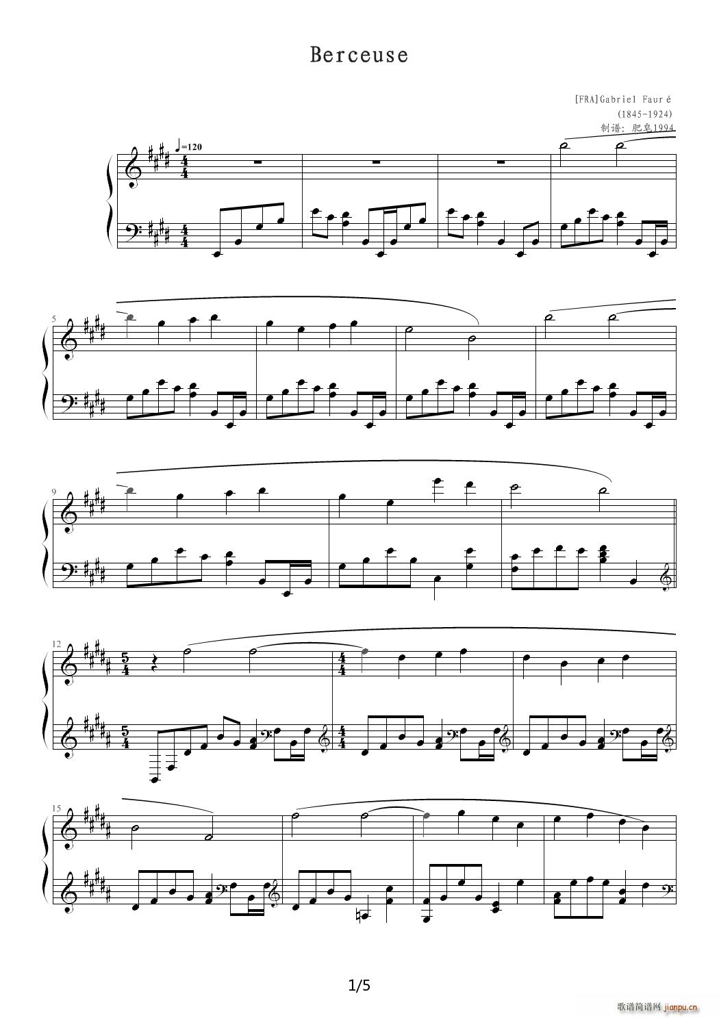 佛瑞 摇篮曲 E调(钢琴谱)1