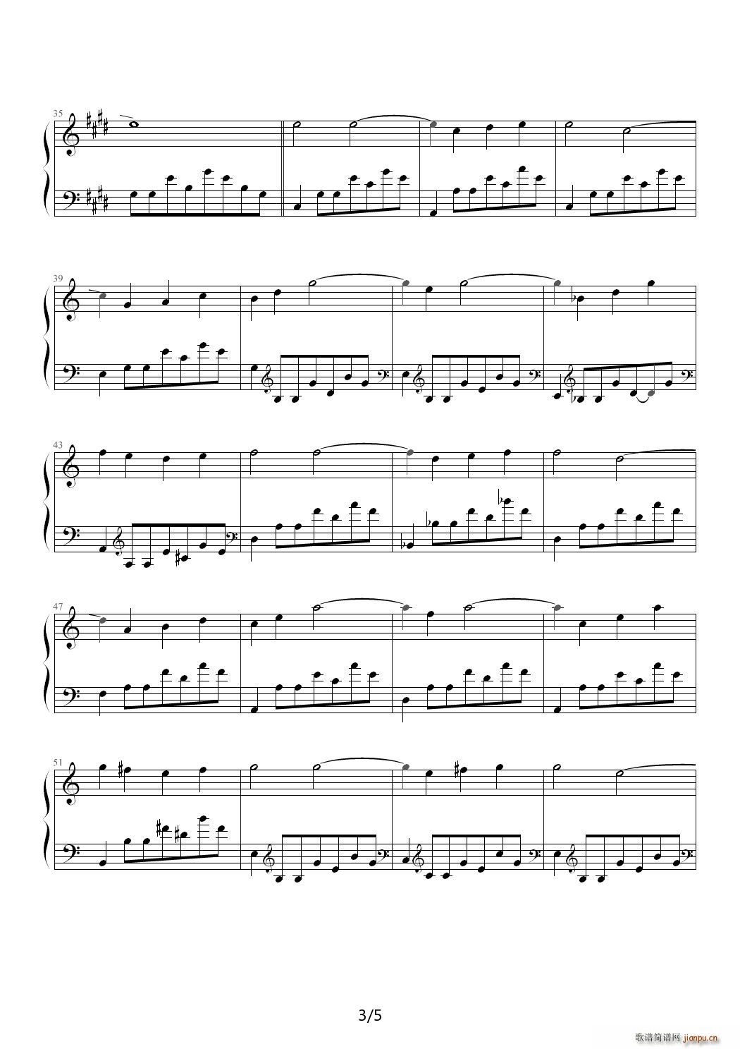 佛瑞 摇篮曲 E调(钢琴谱)3