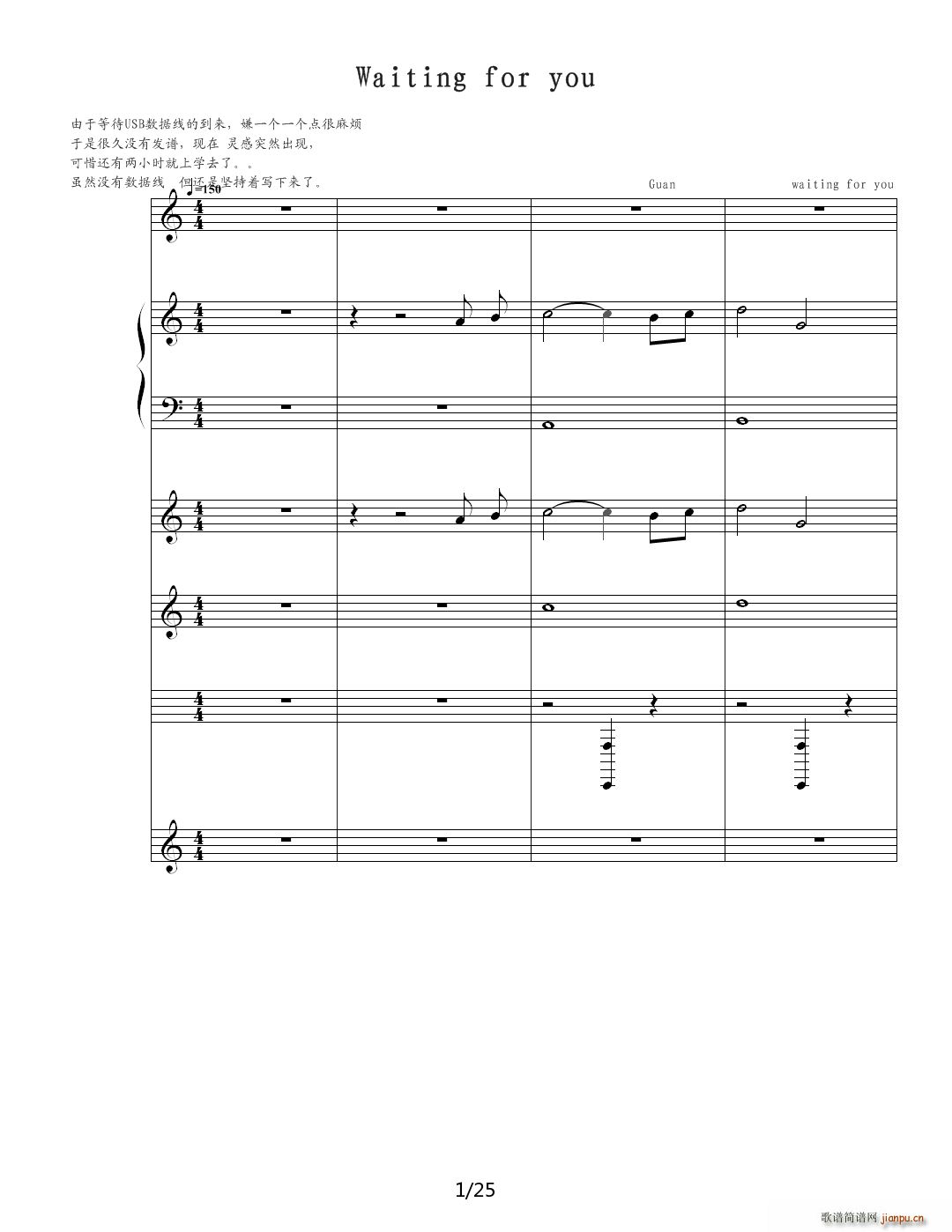 Waiting for you C调(钢琴谱)1