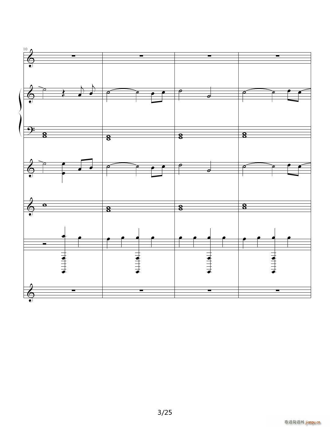 Waiting for you C调(钢琴谱)3