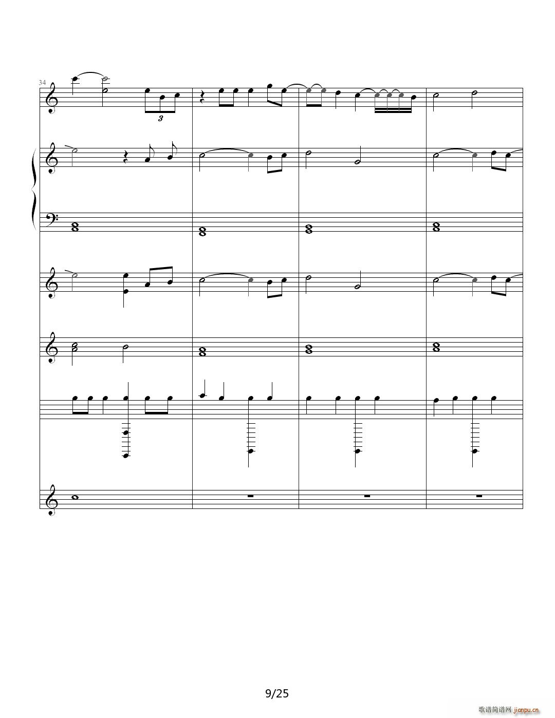 Waiting for you C调(钢琴谱)9