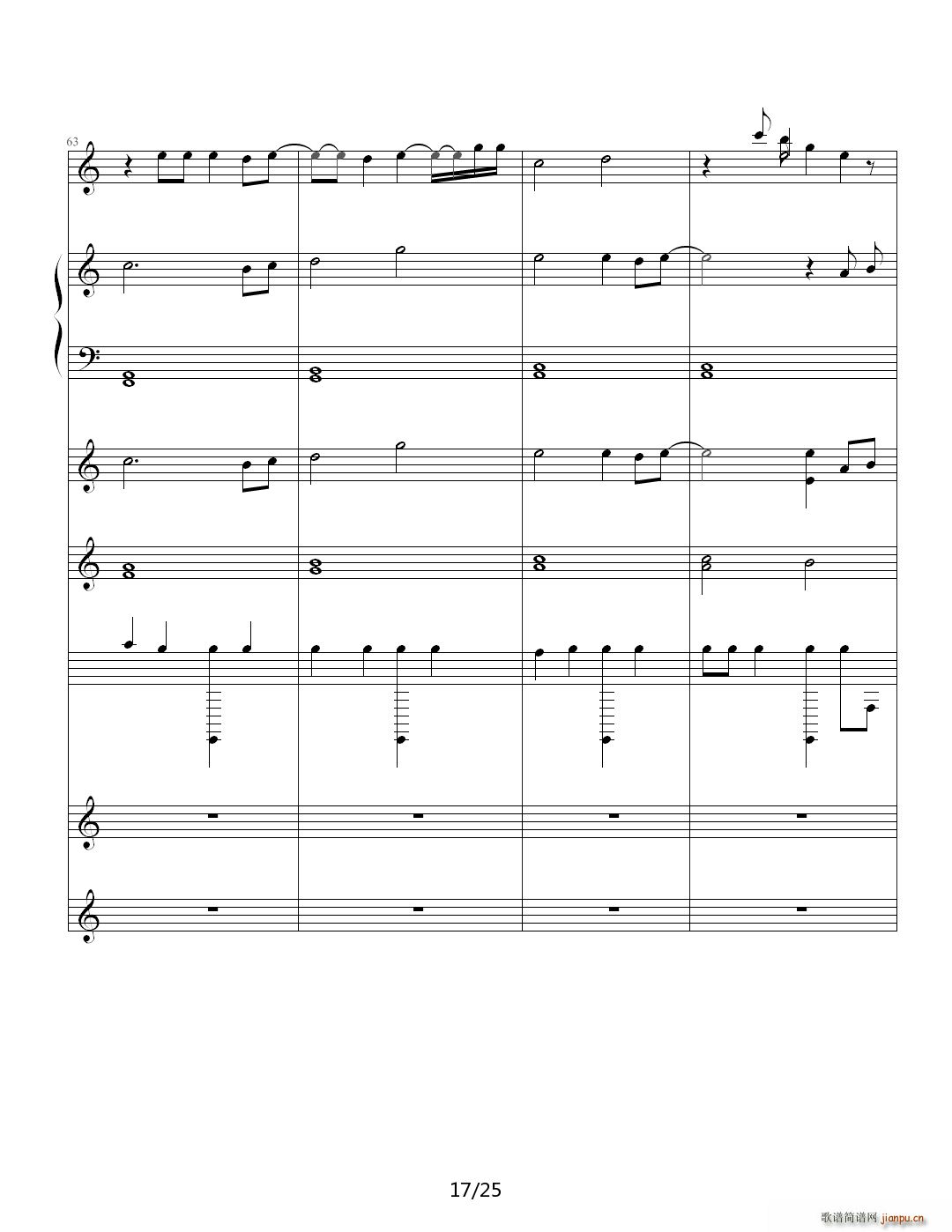 Waiting for you C调(钢琴谱)17