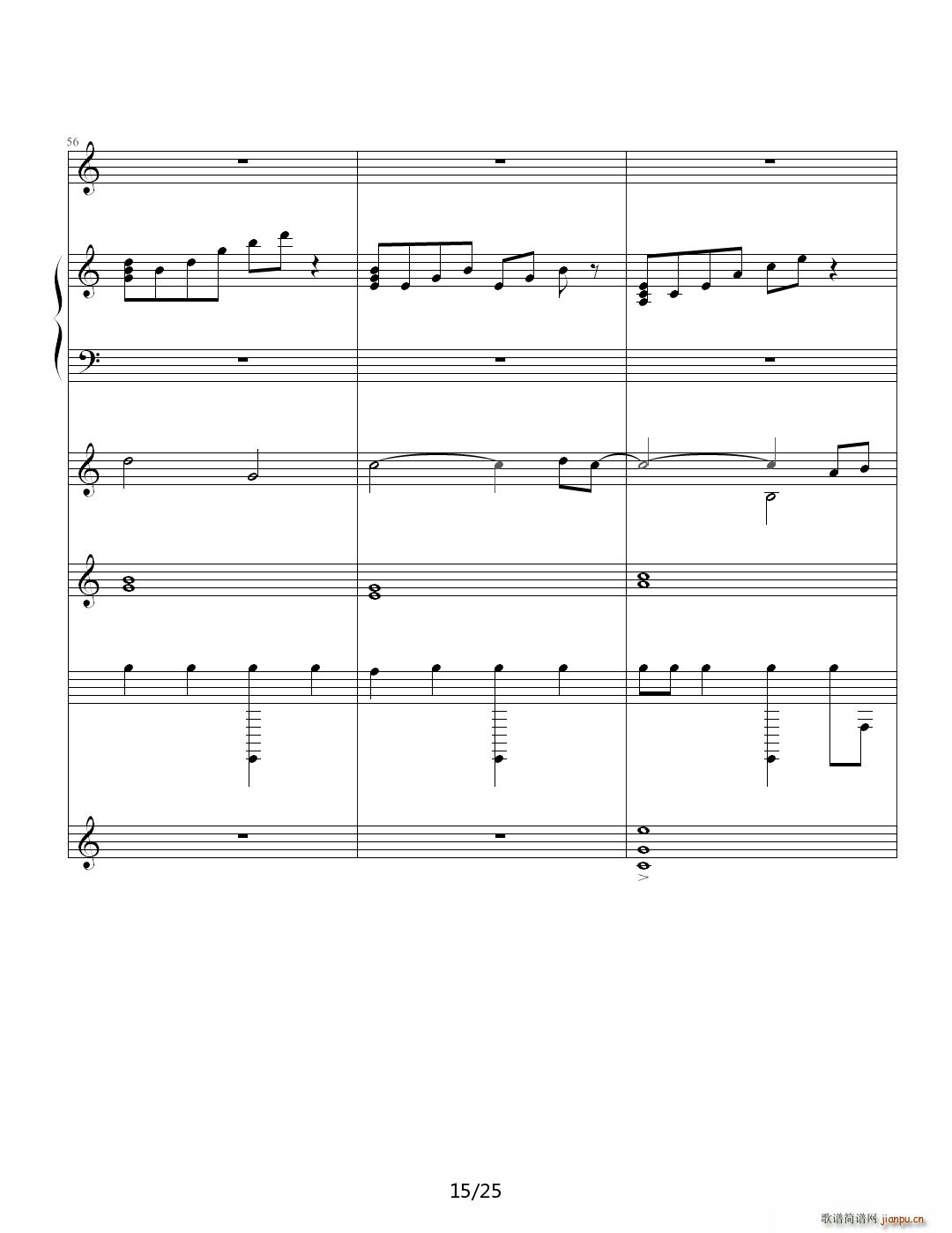 Waiting for you C调(钢琴谱)15