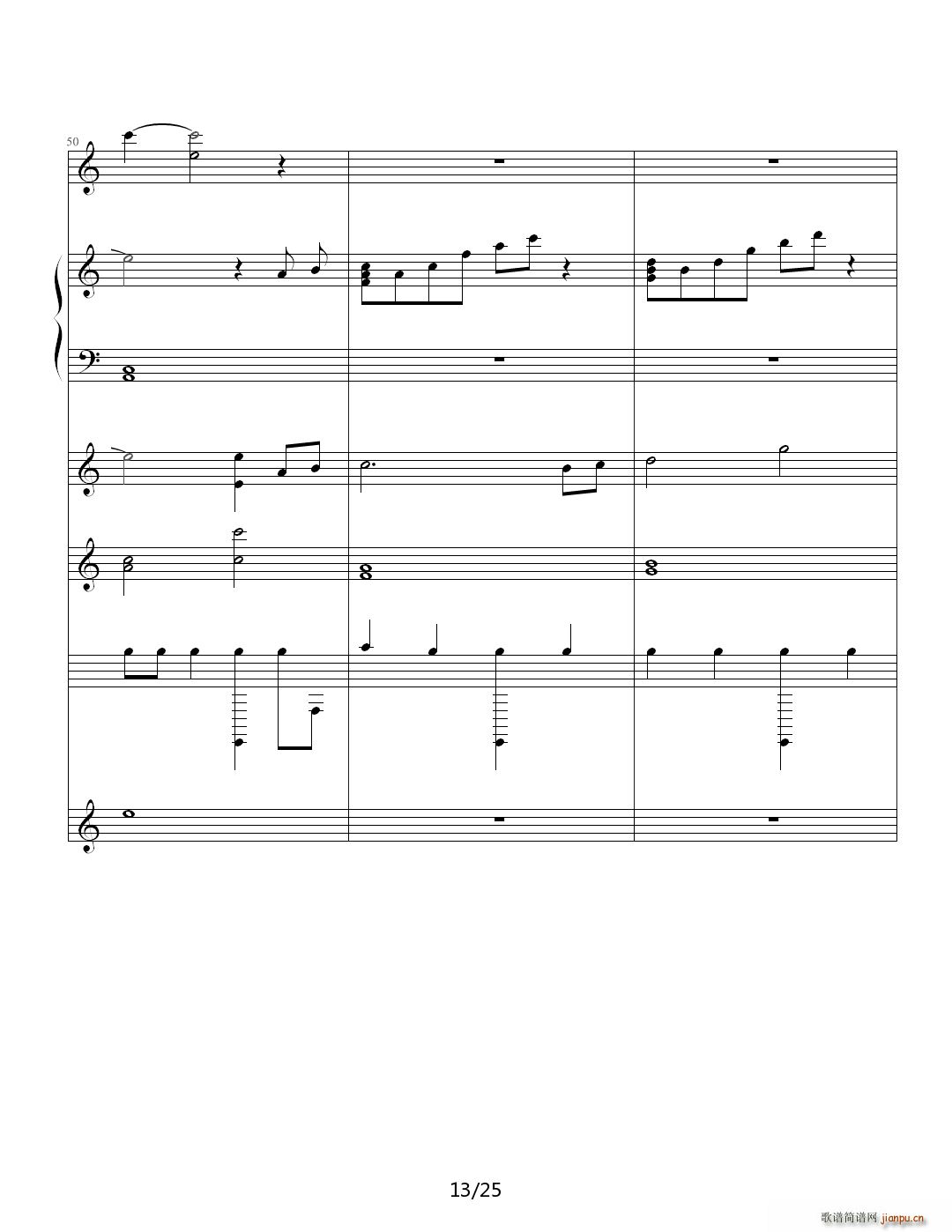 Waiting for you C调(钢琴谱)13