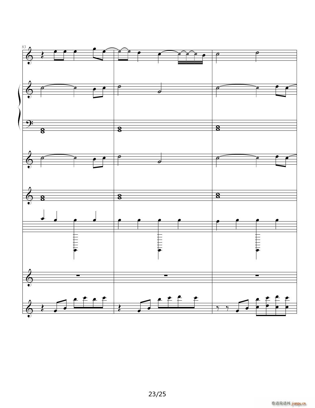 Waiting for you C调(钢琴谱)23