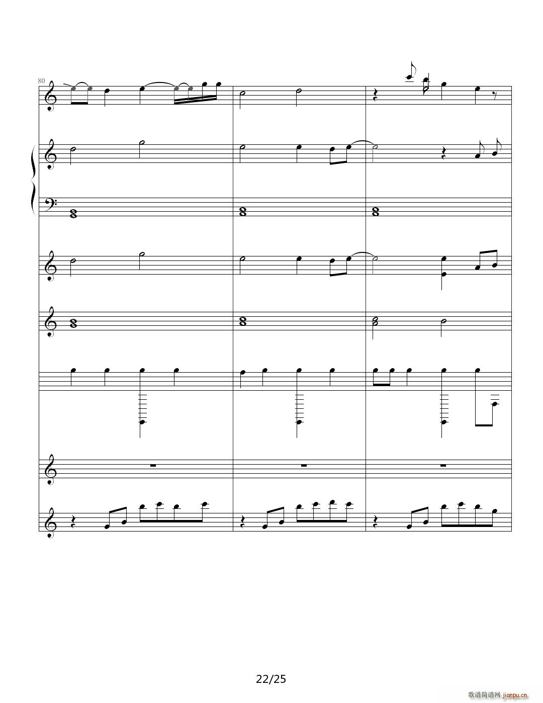 Waiting for you C调(钢琴谱)22