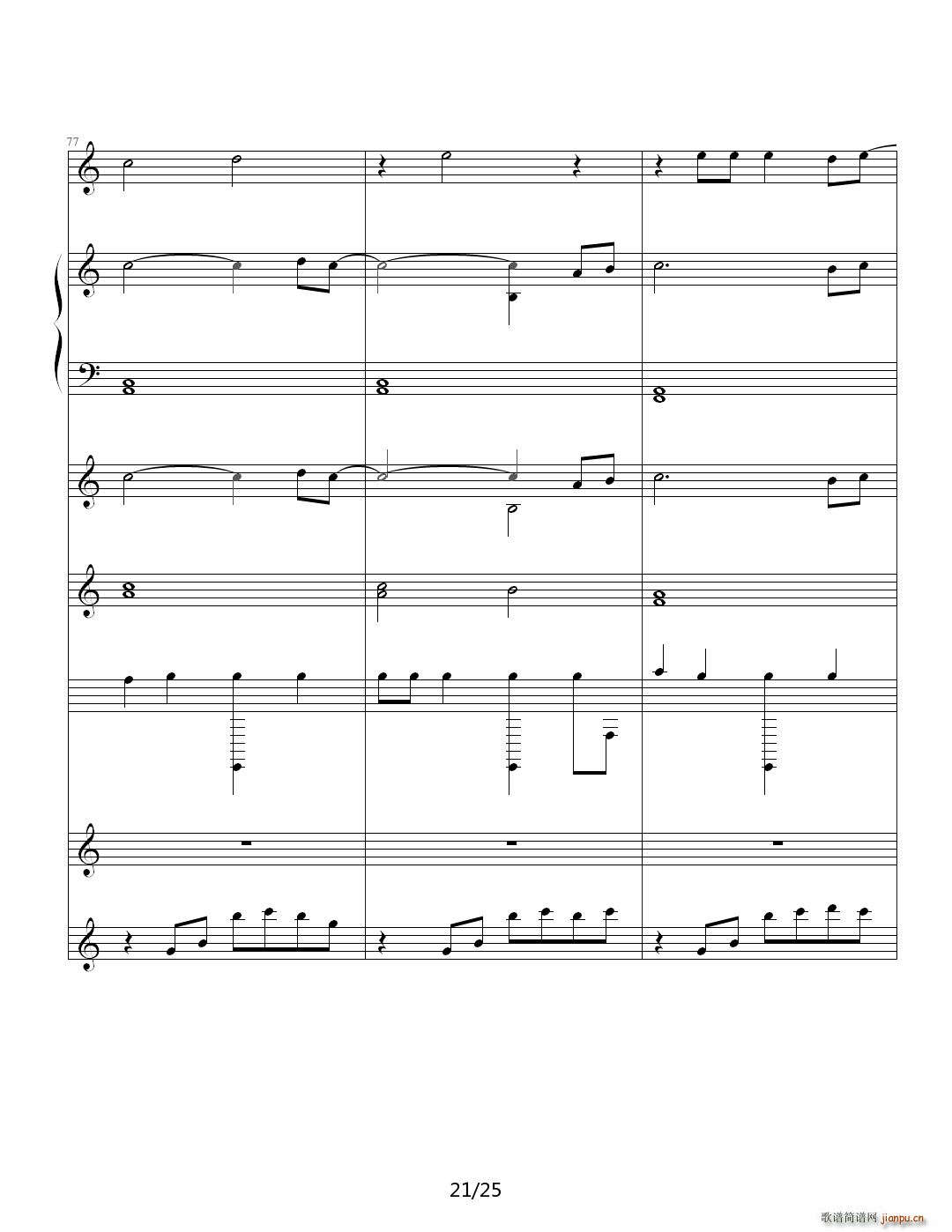 Waiting for you C调(钢琴谱)21