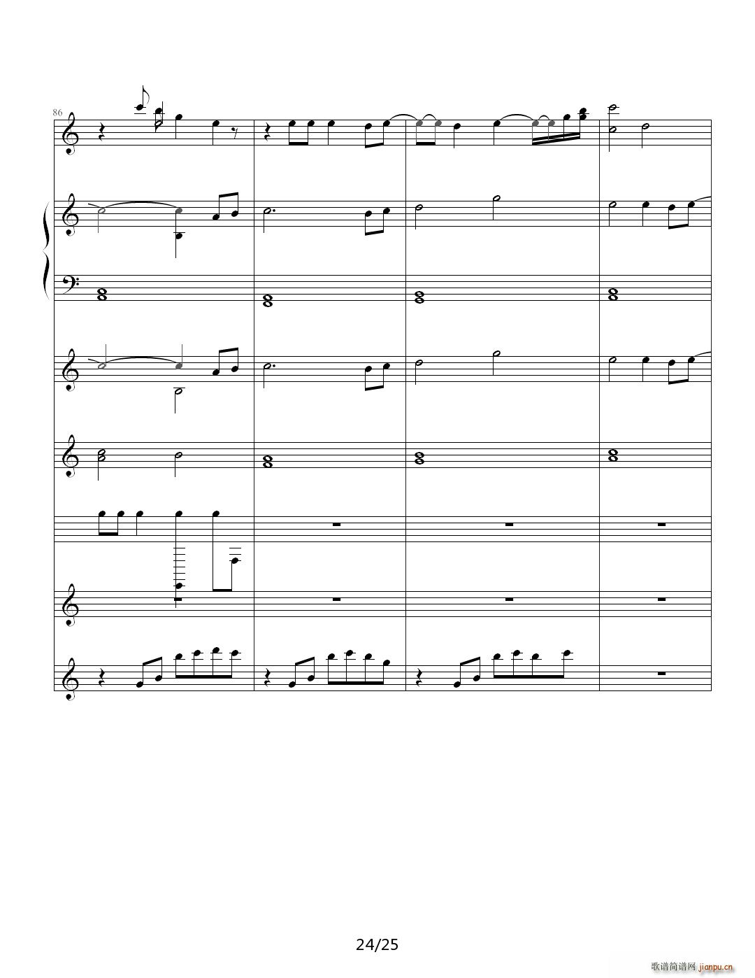 Waiting for you C调(钢琴谱)24