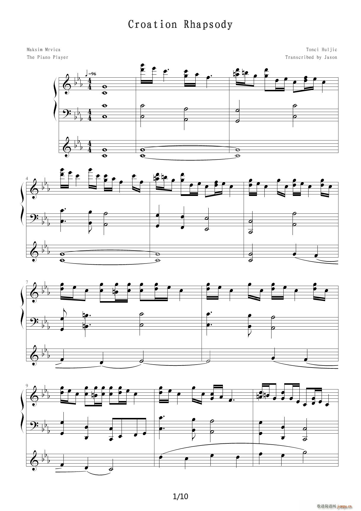 克罗地亚狂想曲 降E调(钢琴谱)1