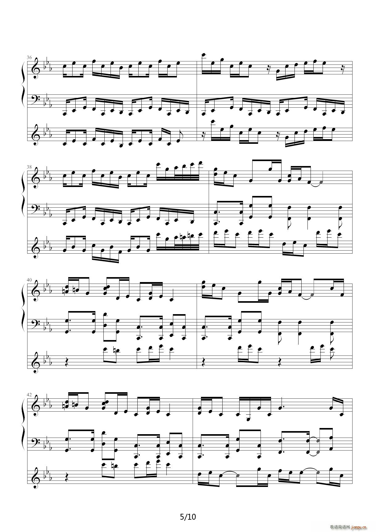 克罗地亚狂想曲 降E调(钢琴谱)5