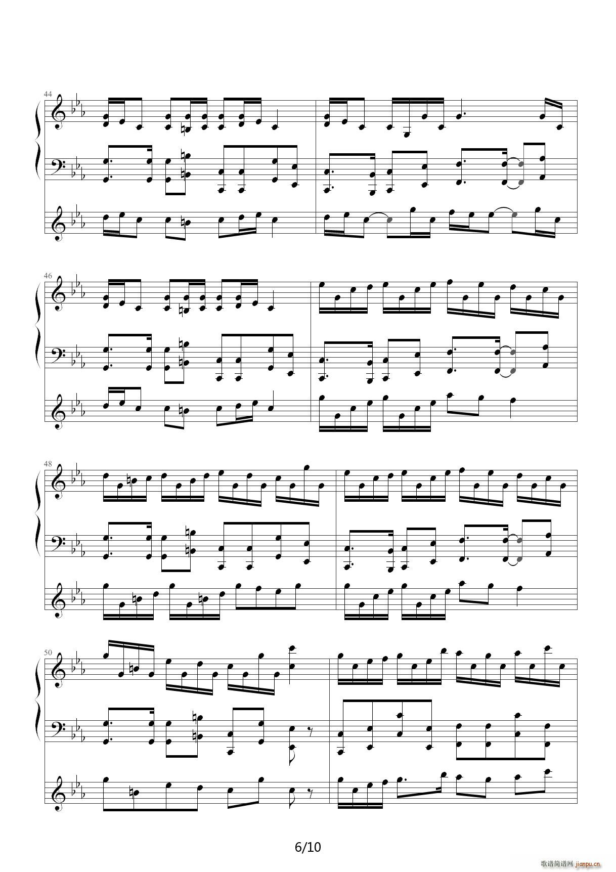 克罗地亚狂想曲 降E调(钢琴谱)6