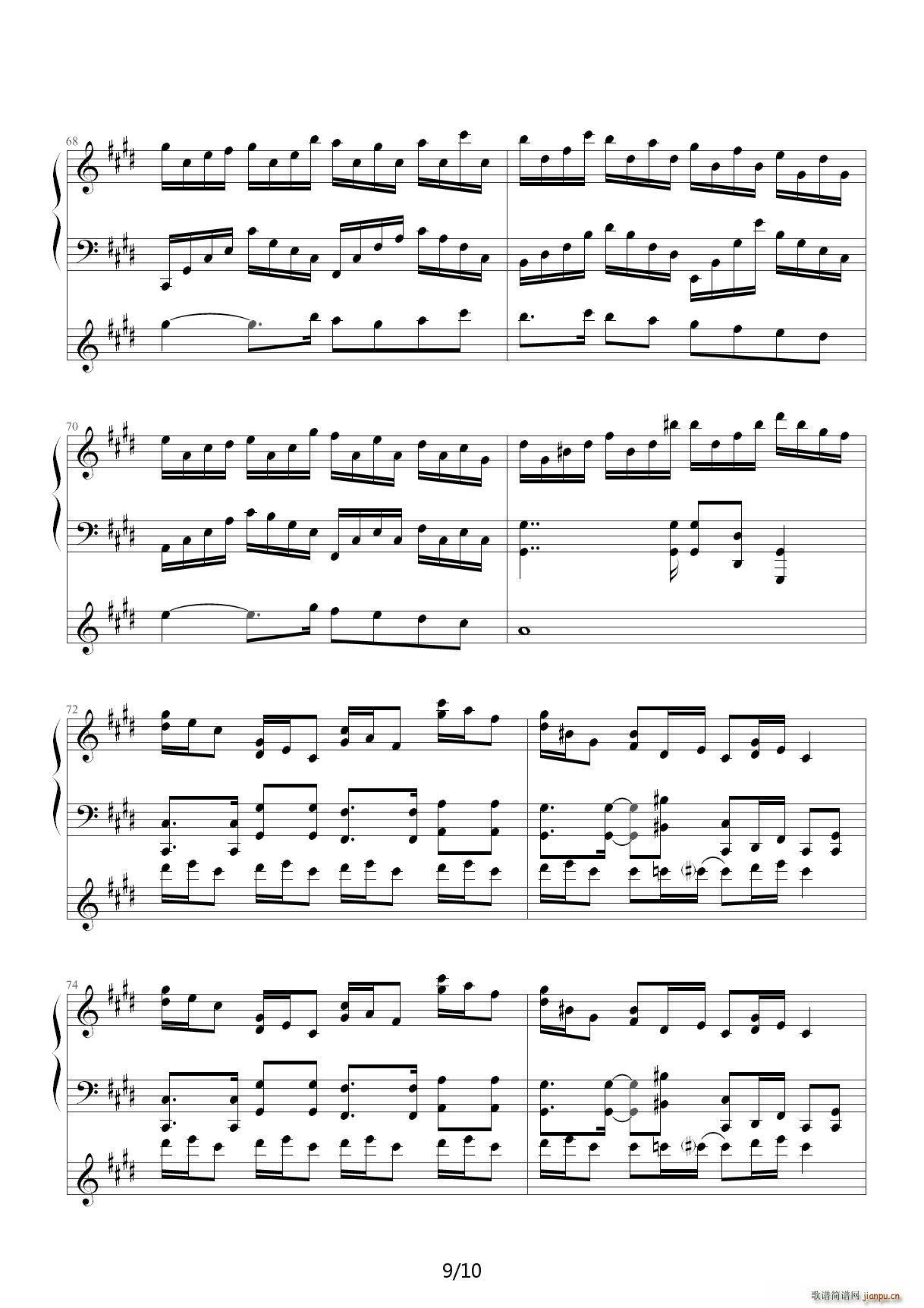 克罗地亚狂想曲 降E调(钢琴谱)9