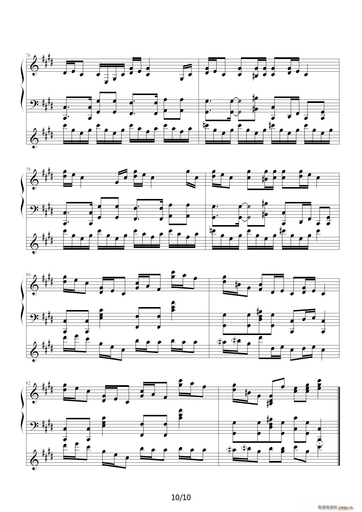 克罗地亚狂想曲 降E调(钢琴谱)10