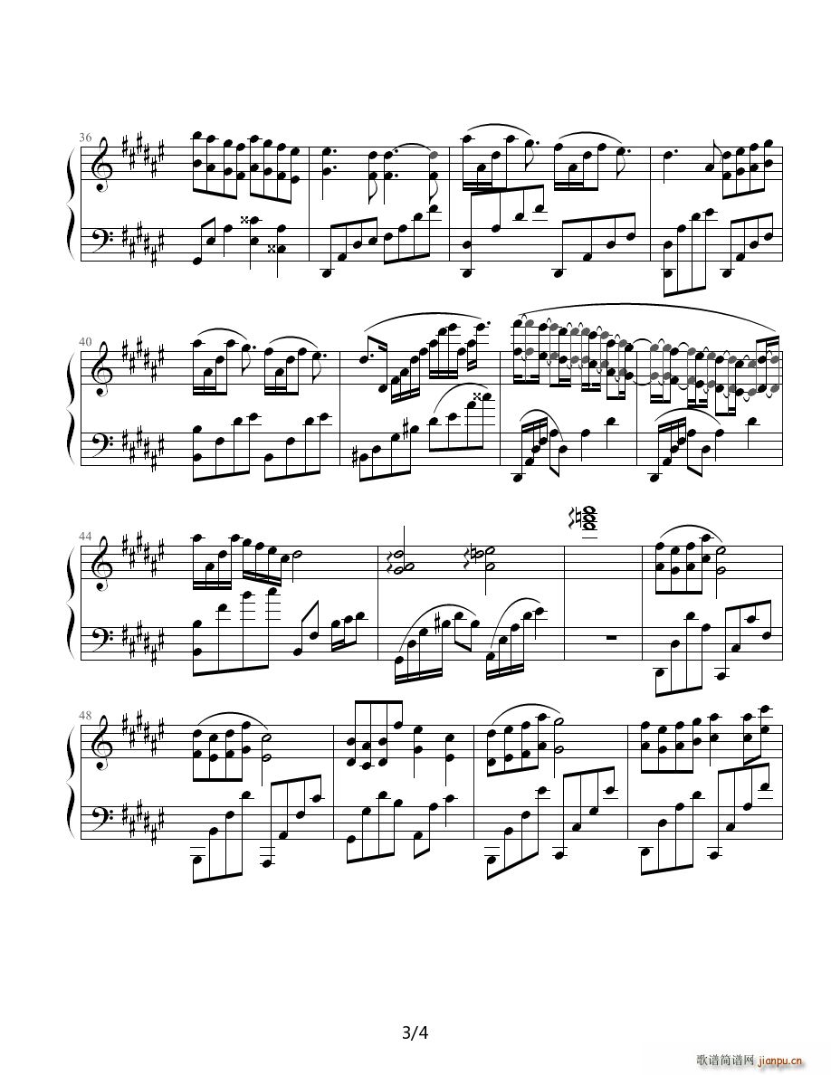 英雄传说6之空之轨迹 星之所在 主题曲演奏版 非音乐版本(钢琴谱)3