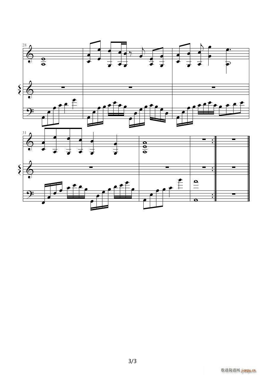 蝶梦 C调(钢琴谱)3