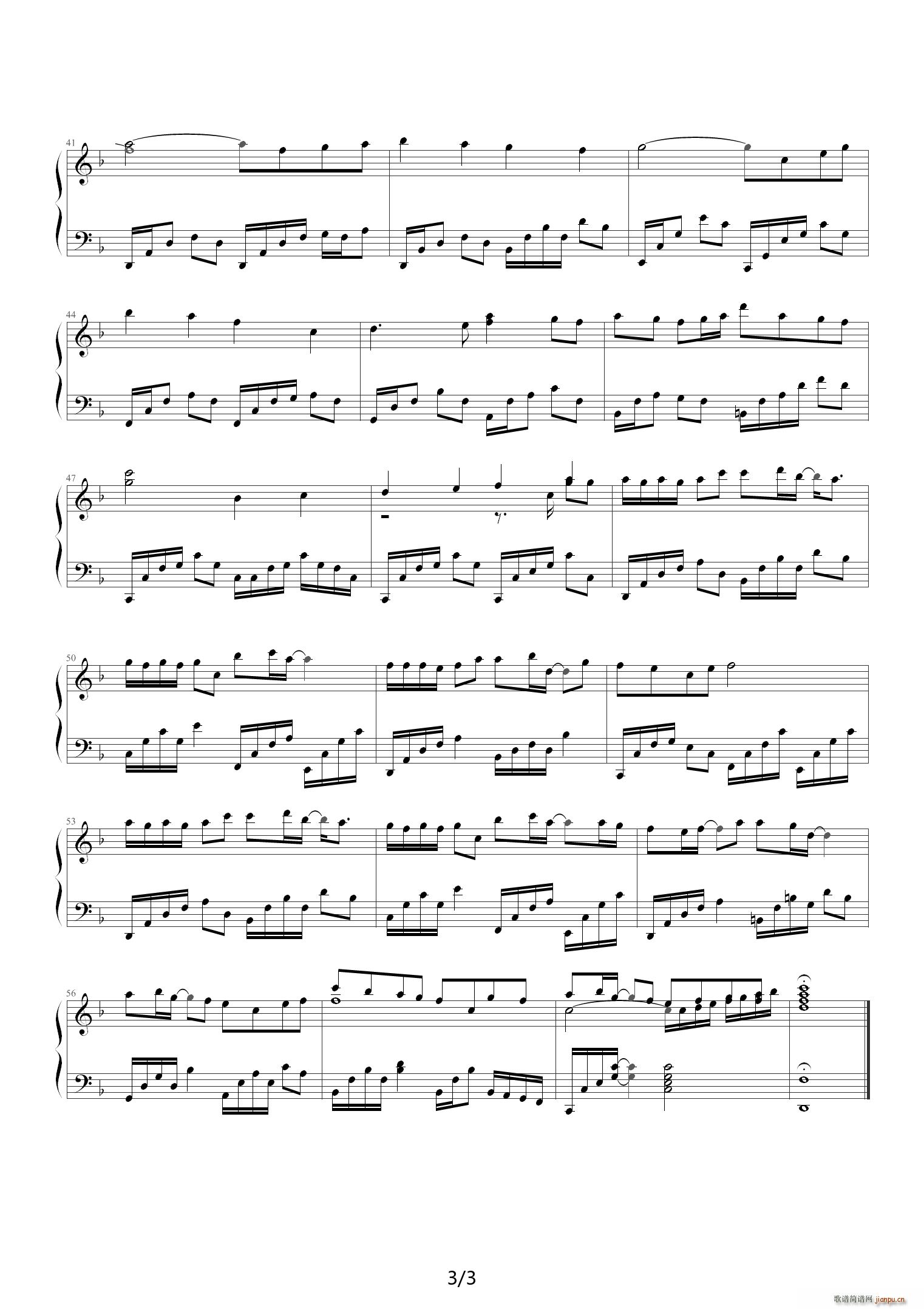 君ノ记忆 G调(钢琴谱)3